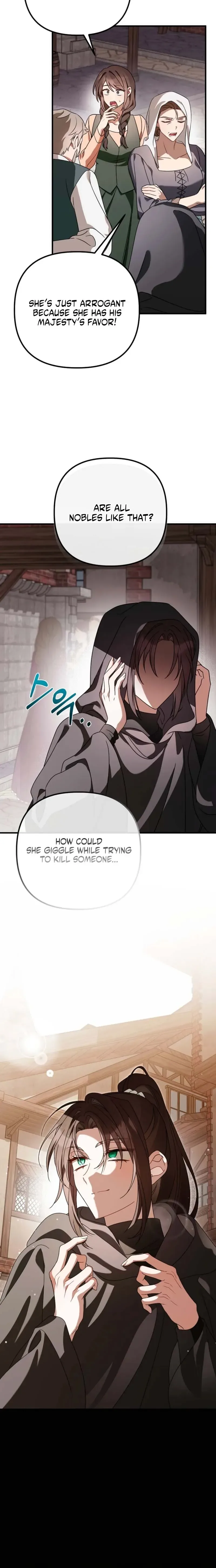 The Pure-White Empress Doesn't Need the Merciless Emperor's Affection! Chapter 19 page 2
