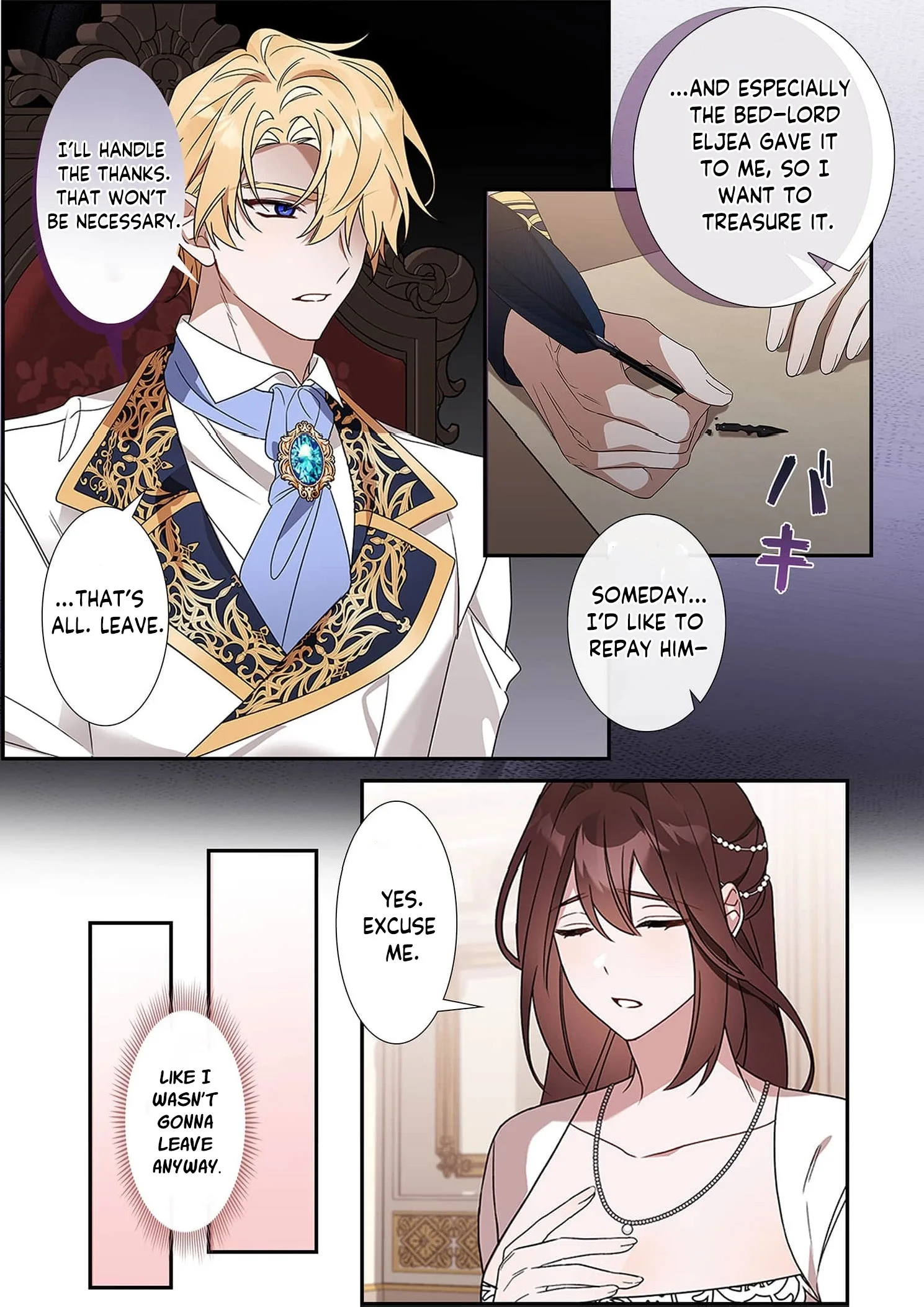 The Pure-White Empress Doesn't Need the Merciless Emperor's Affection! Chapter 2 page 10