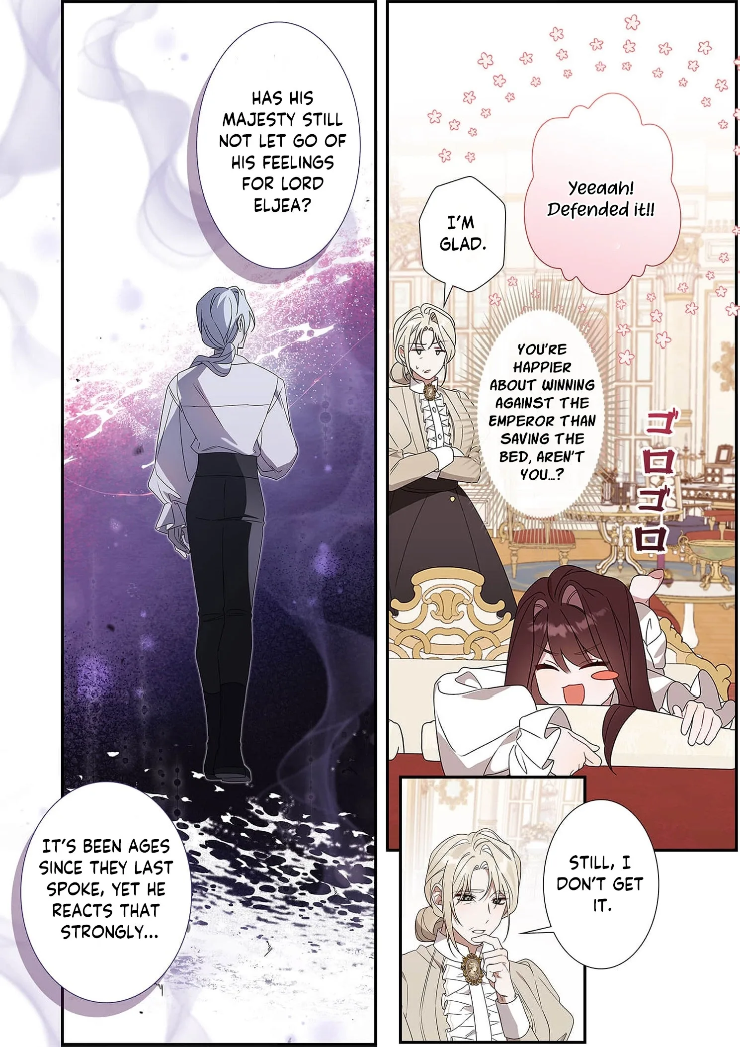 The Pure-White Empress Doesn't Need the Merciless Emperor's Affection! Chapter 2 page 11