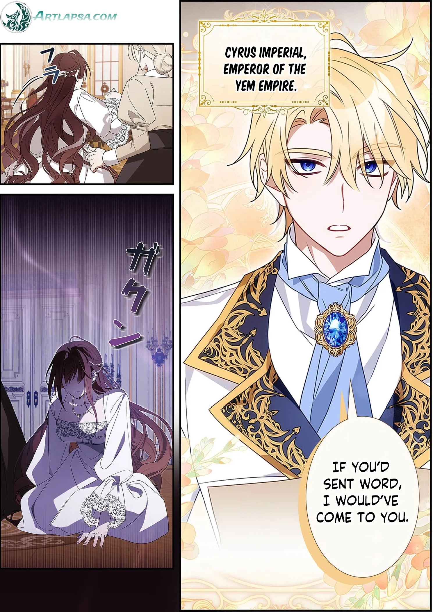 The Pure-White Empress Doesn't Need the Merciless Emperor's Affection! Chapter 2 page 5