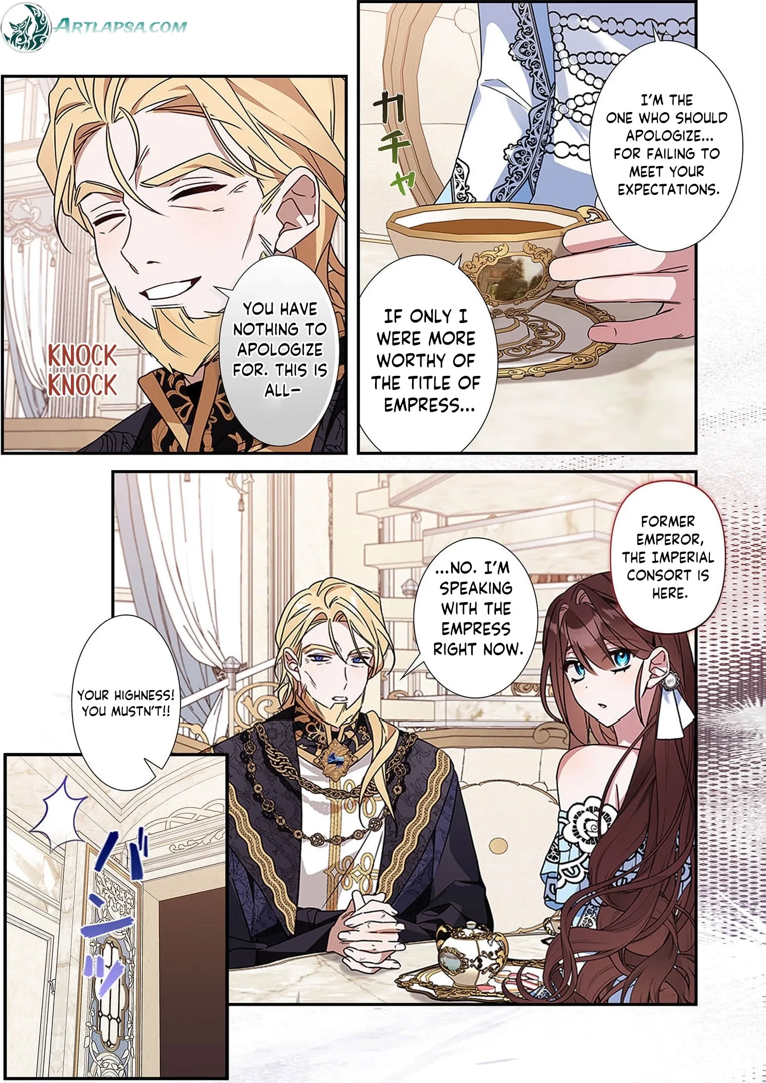 The Pure-White Empress Doesn't Need the Merciless Emperor's Affection! Chapter 2 page 26