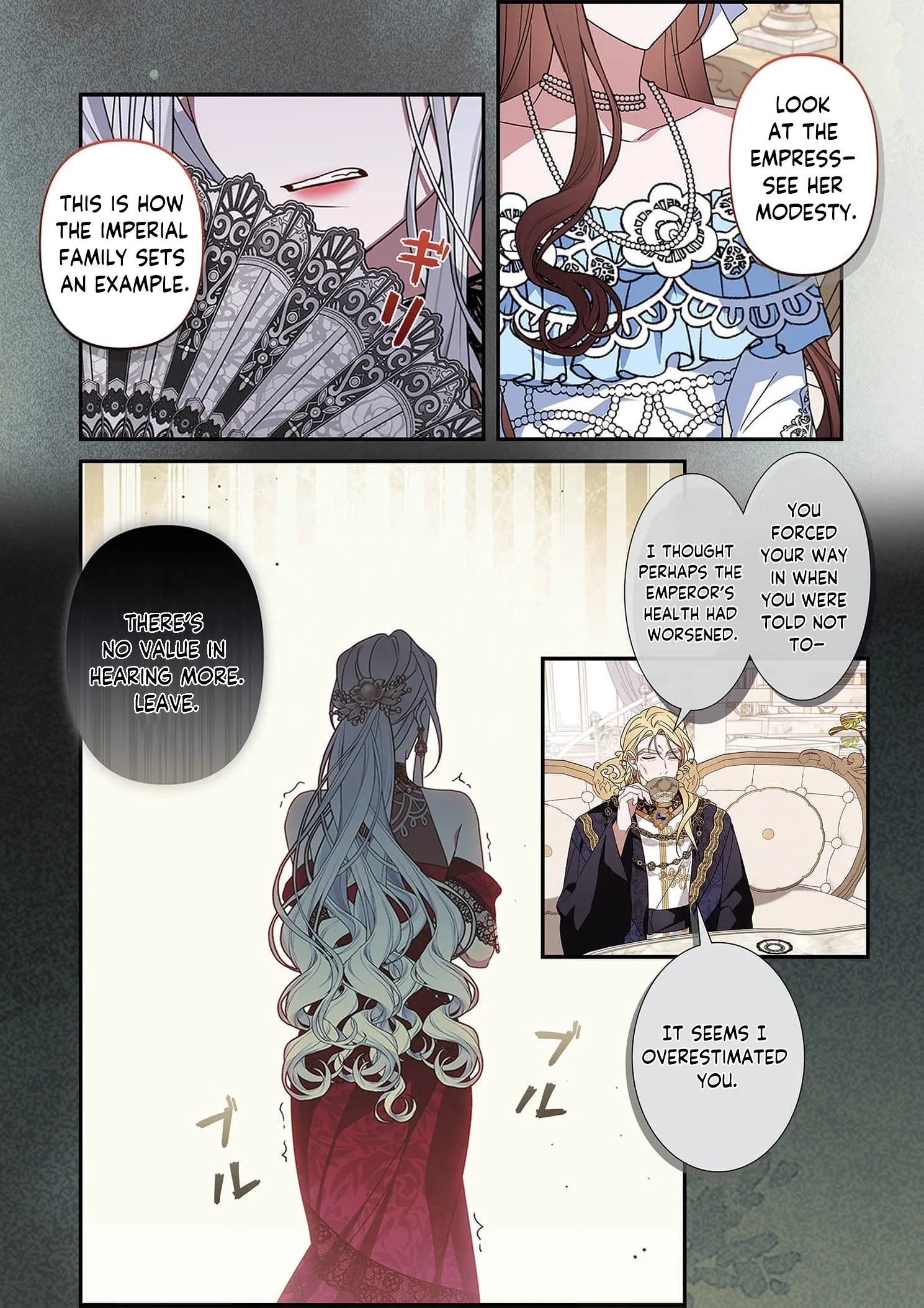 The Pure-White Empress Doesn't Need the Merciless Emperor's Affection! Chapter 2 page 31