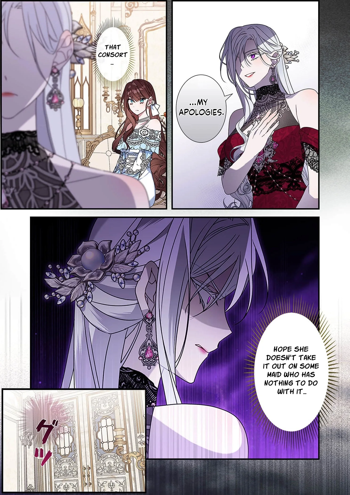 The Pure-White Empress Doesn't Need the Merciless Emperor's Affection! Chapter 2 page 32