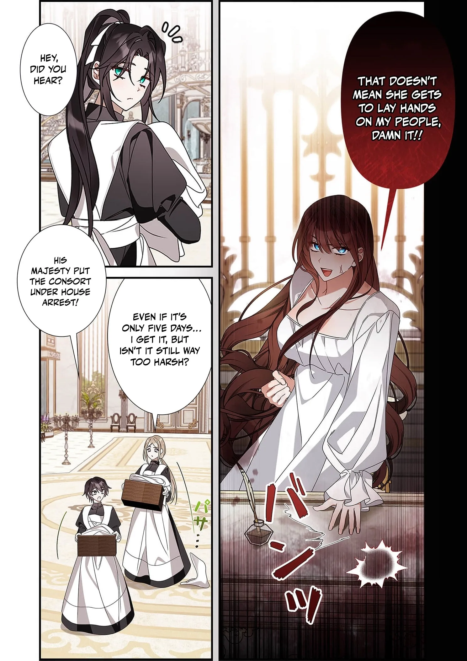 The Pure-White Empress Doesn't Need the Merciless Emperor's Affection! Chapter 3 page 13