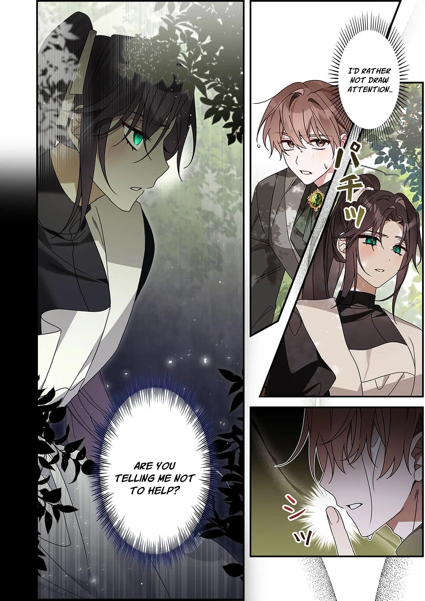 The Pure-White Empress Doesn't Need the Merciless Emperor's Affection! Chapter 3 page 17