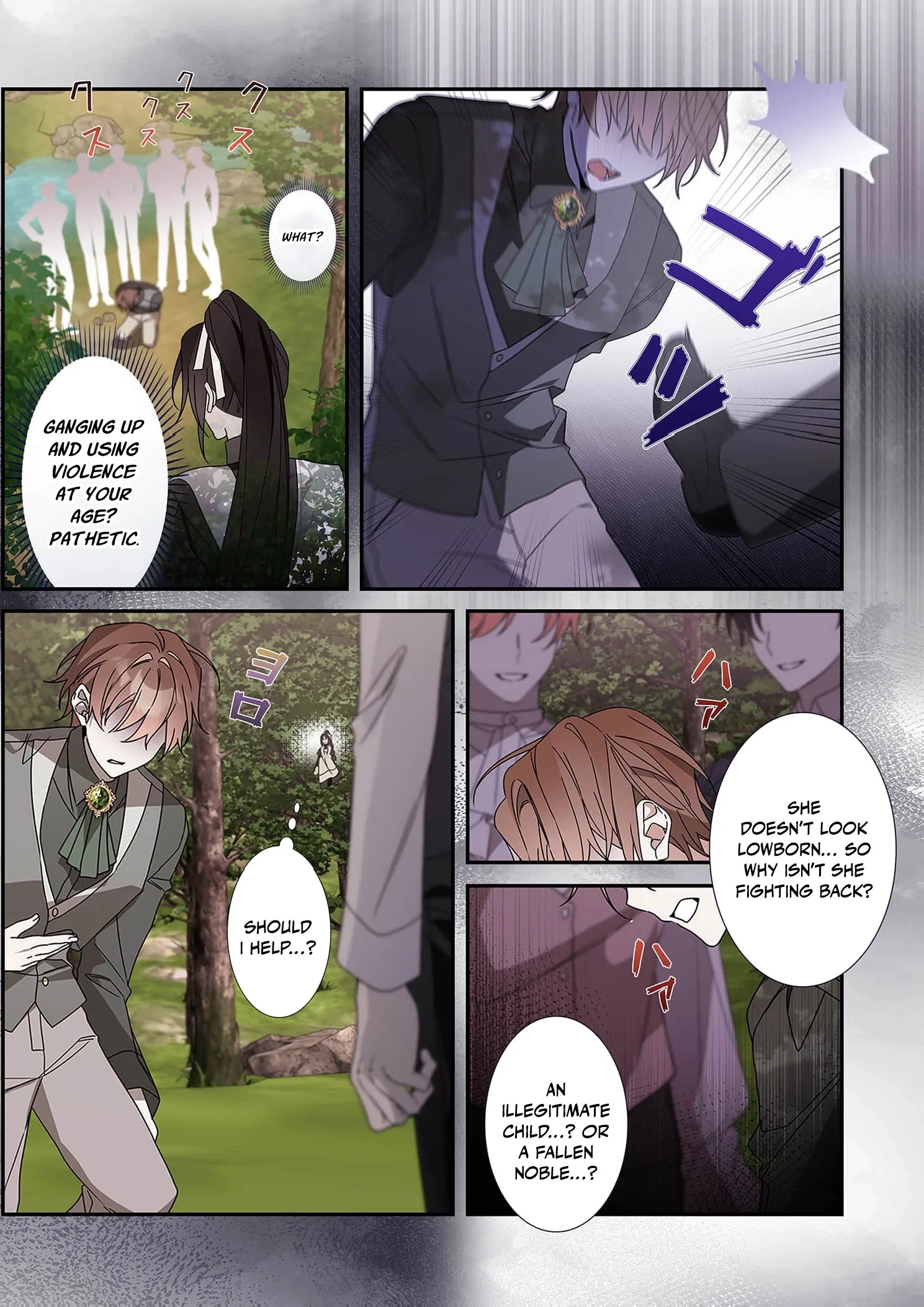 The Pure-White Empress Doesn't Need the Merciless Emperor's Affection! Chapter 3 page 16