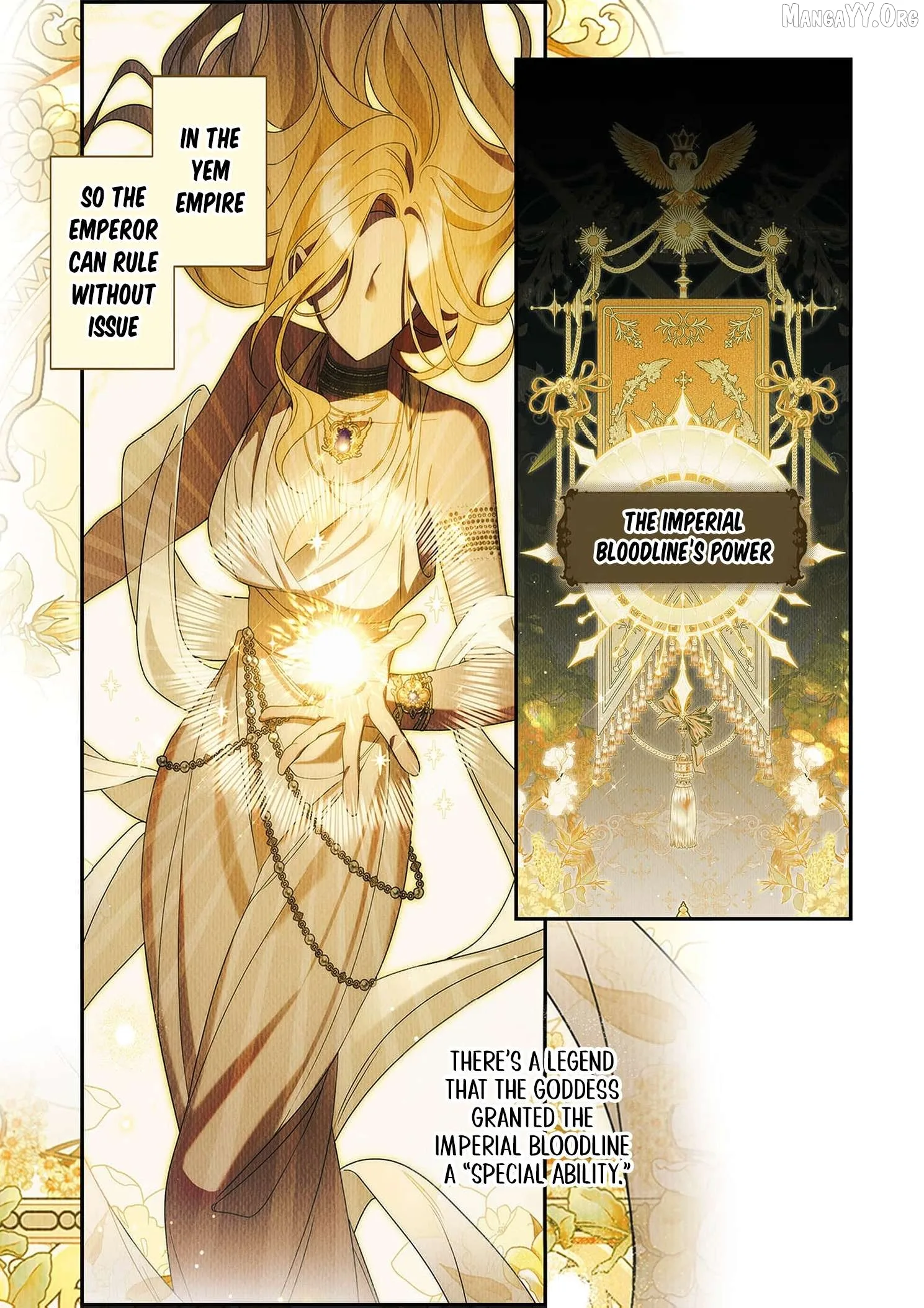 The Pure-White Empress Doesn't Need the Merciless Emperor's Affection! Chapter 4 page 4
