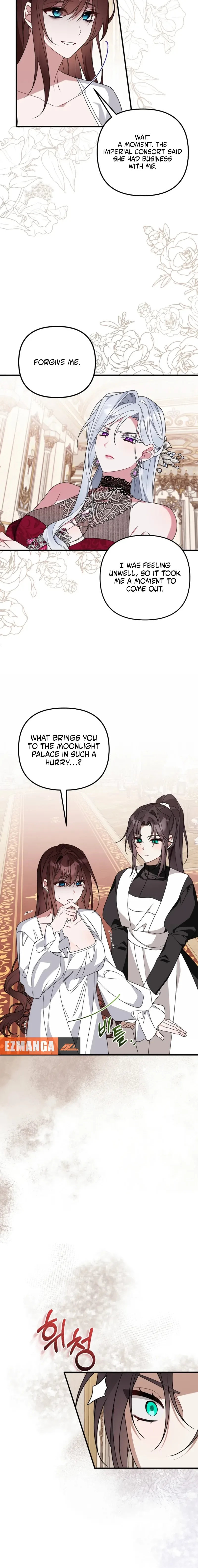 The Pure-White Empress Doesn't Need the Merciless Emperor's Affection! Chapter 5 page 2