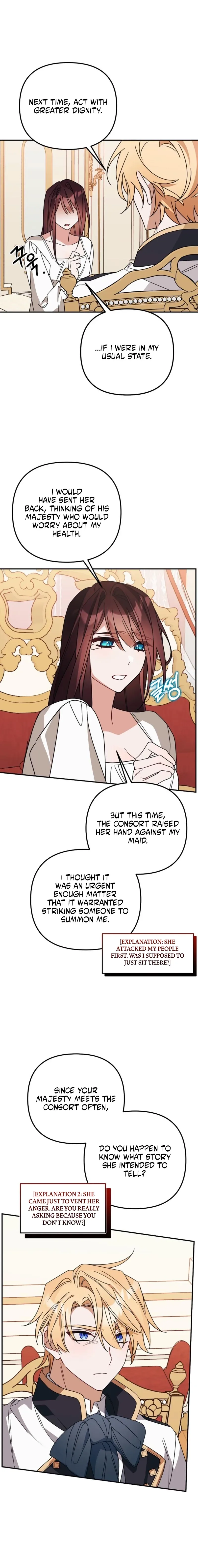 The Pure-White Empress Doesn't Need the Merciless Emperor's Affection! Chapter 7 page 17