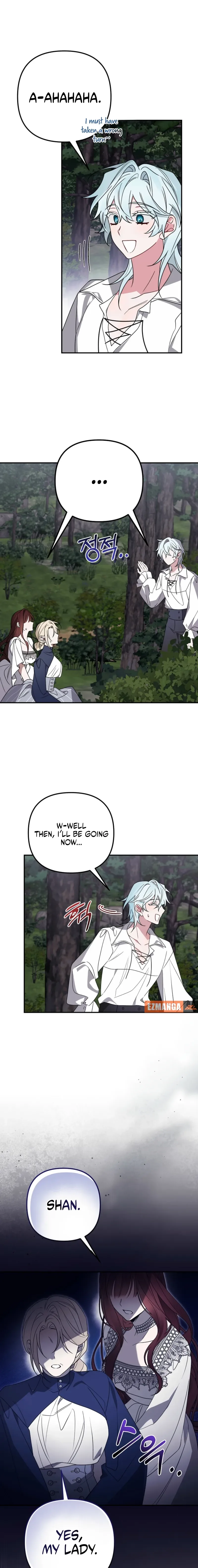The Pure-White Empress Doesn't Need the Merciless Emperor's Affection! Chapter 9 page 13