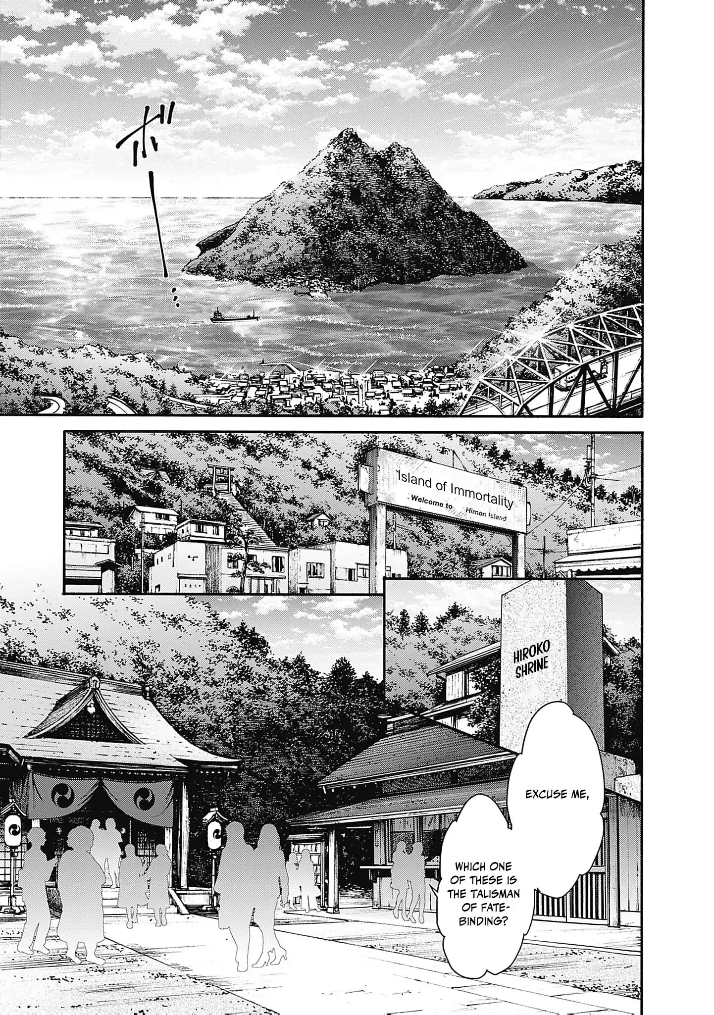 The Queen’s Mark Priestess of the Fallen Nation Chapter 1 page 7