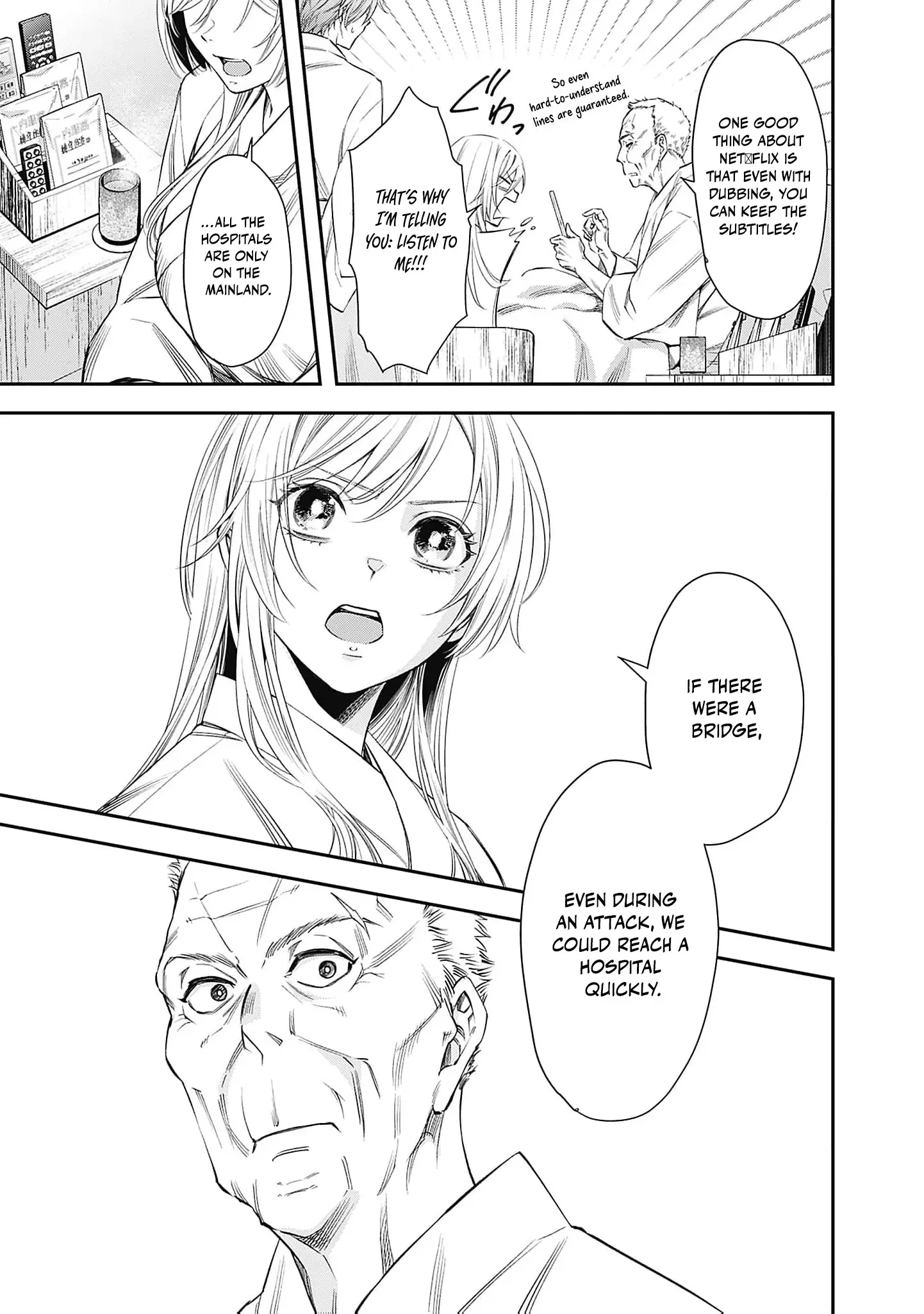The Queen’s Mark Priestess of the Fallen Nation Chapter 1 page 19