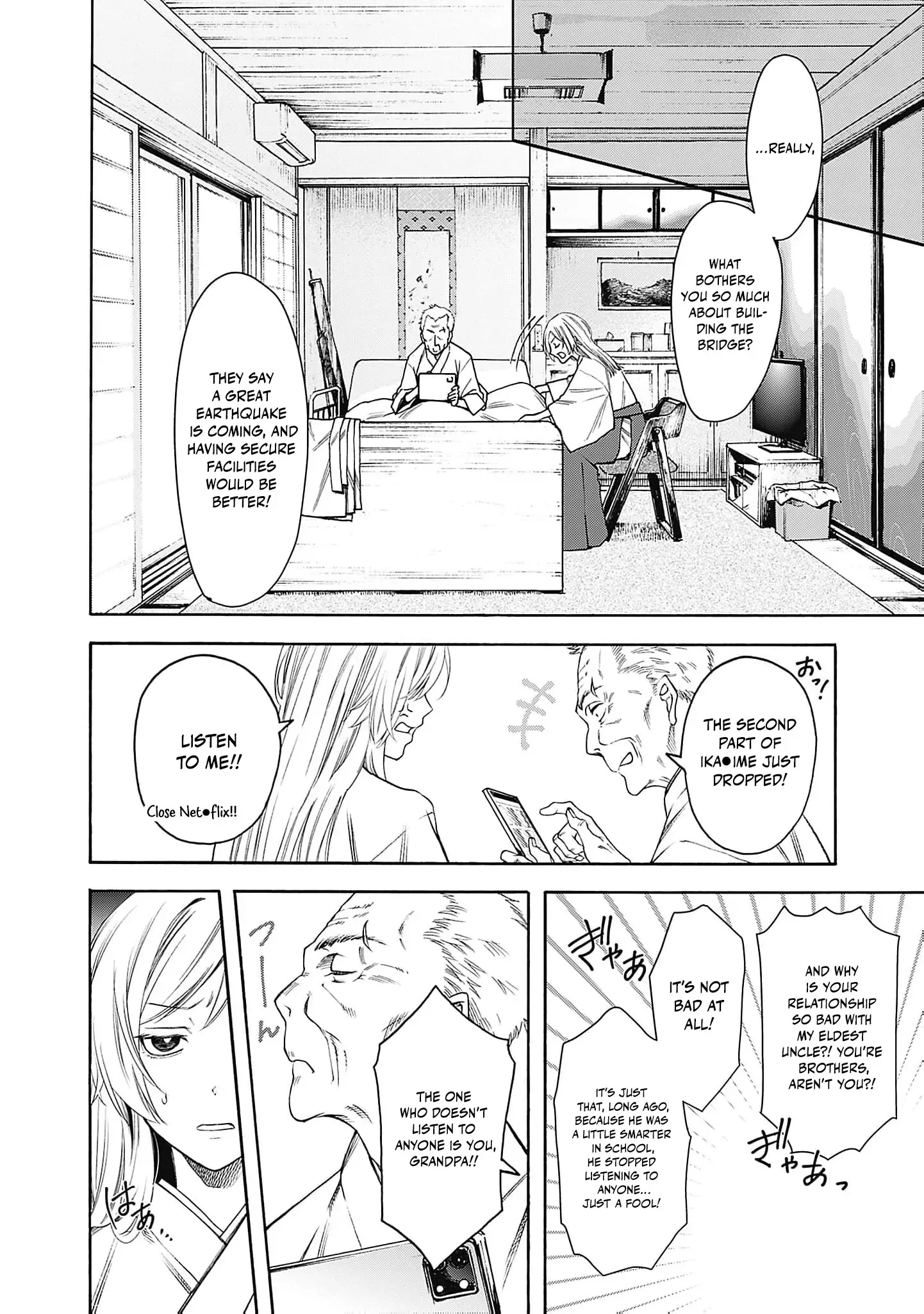 The Queen’s Mark Priestess of the Fallen Nation Chapter 1 page 16