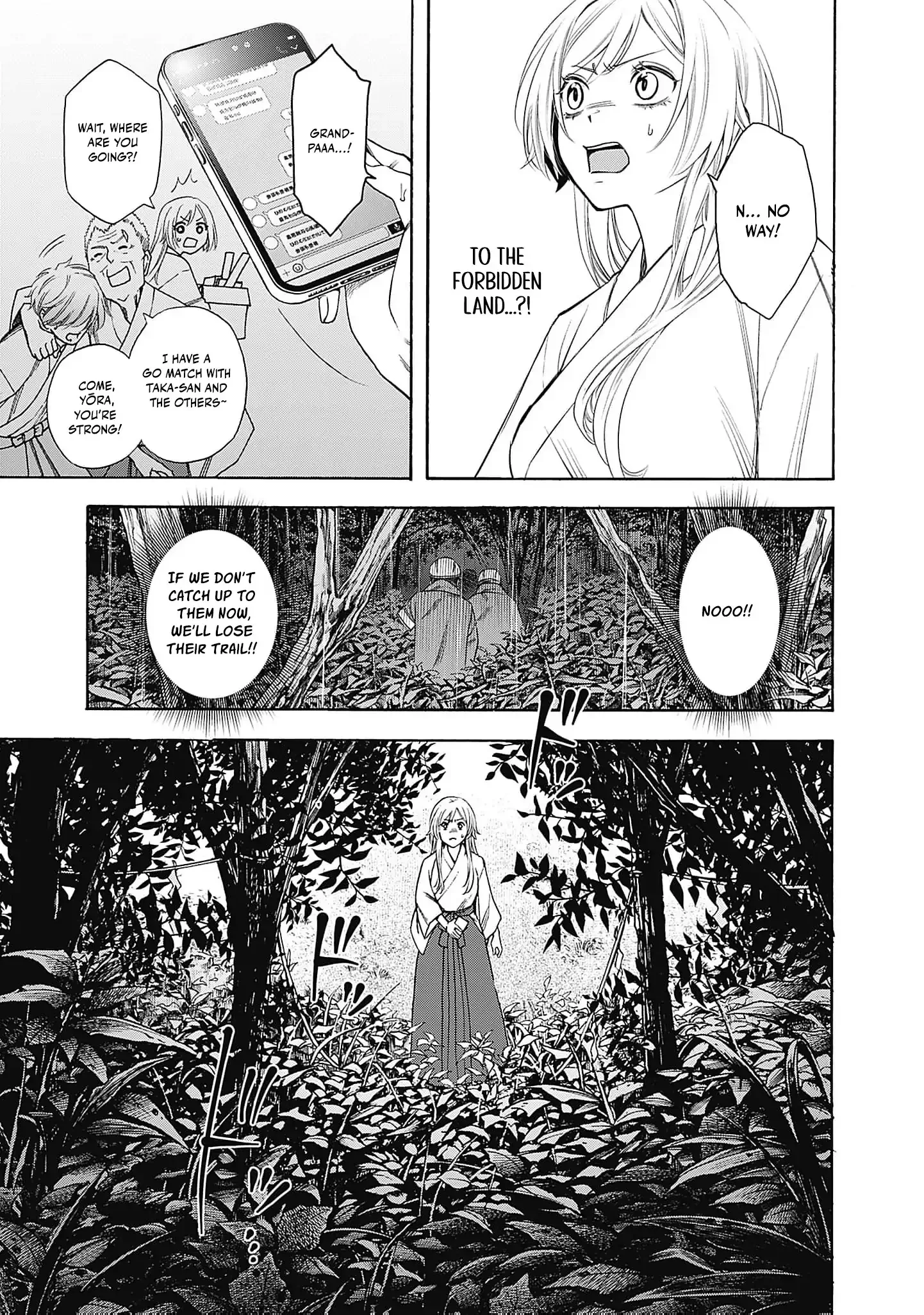 The Queen’s Mark Priestess of the Fallen Nation Chapter 1 page 25