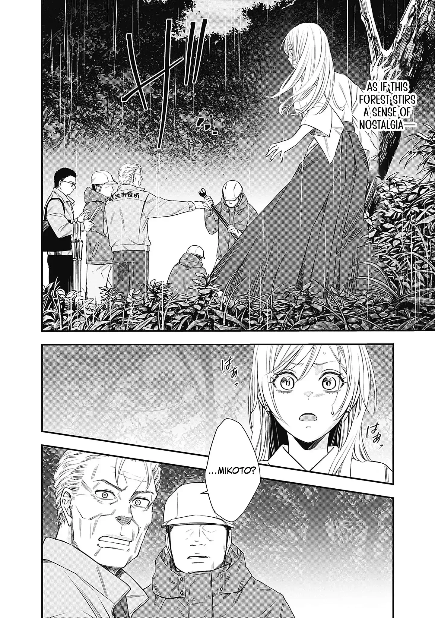 The Queen’s Mark Priestess of the Fallen Nation Chapter 1 page 28