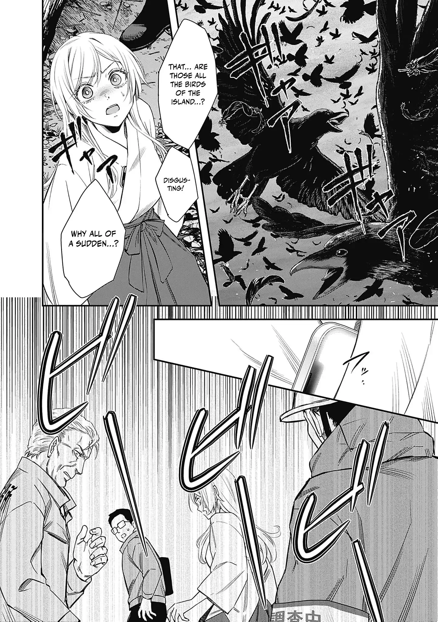 The Queen’s Mark Priestess of the Fallen Nation Chapter 1 page 32