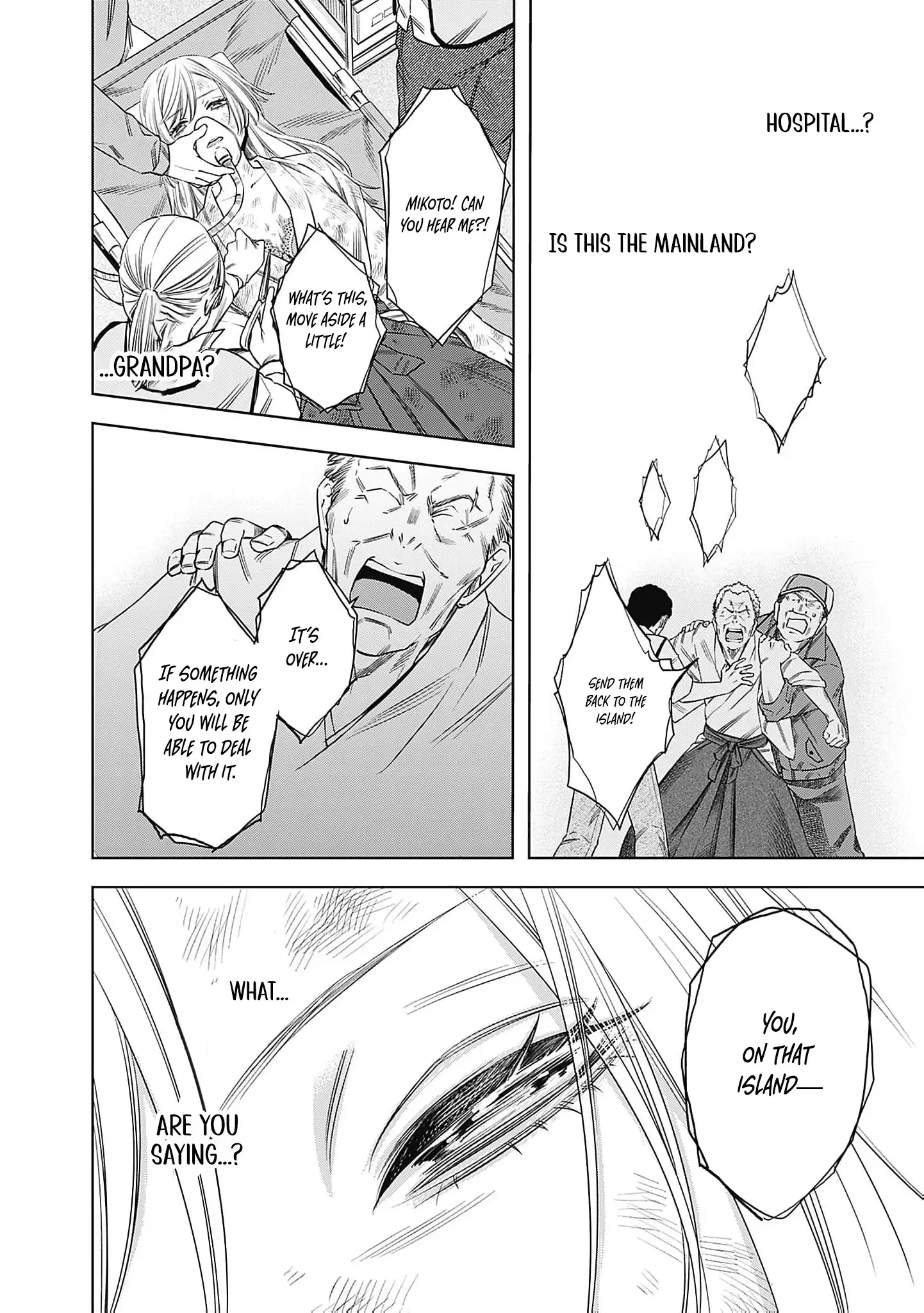 The Queen’s Mark Priestess of the Fallen Nation Chapter 1 page 44