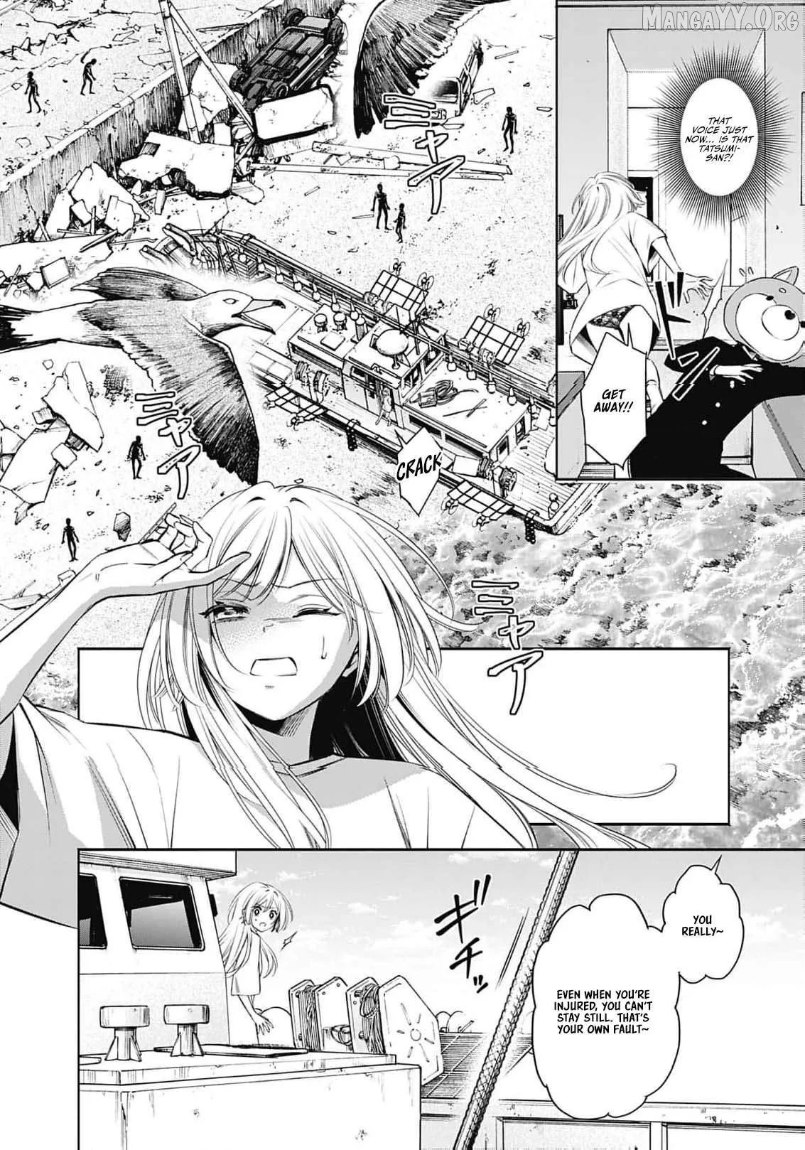 The Queen’s Mark Priestess of the Fallen Nation Chapter 10 page 5