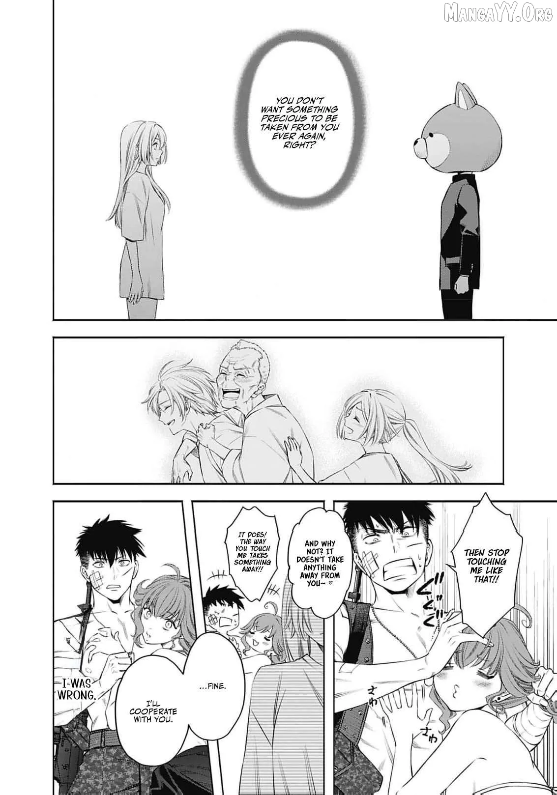 The Queen’s Mark Priestess of the Fallen Nation Chapter 10 page 13