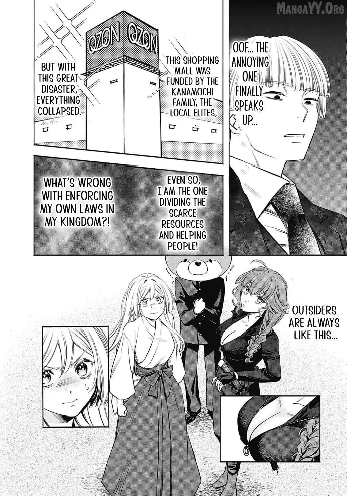 The Queen’s Mark Priestess of the Fallen Nation Chapter 12 page 15