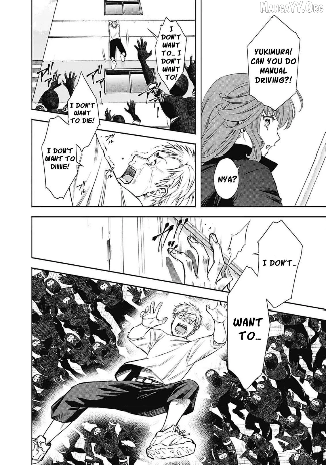 The Queen’s Mark Priestess of the Fallen Nation Chapter 12 page 7