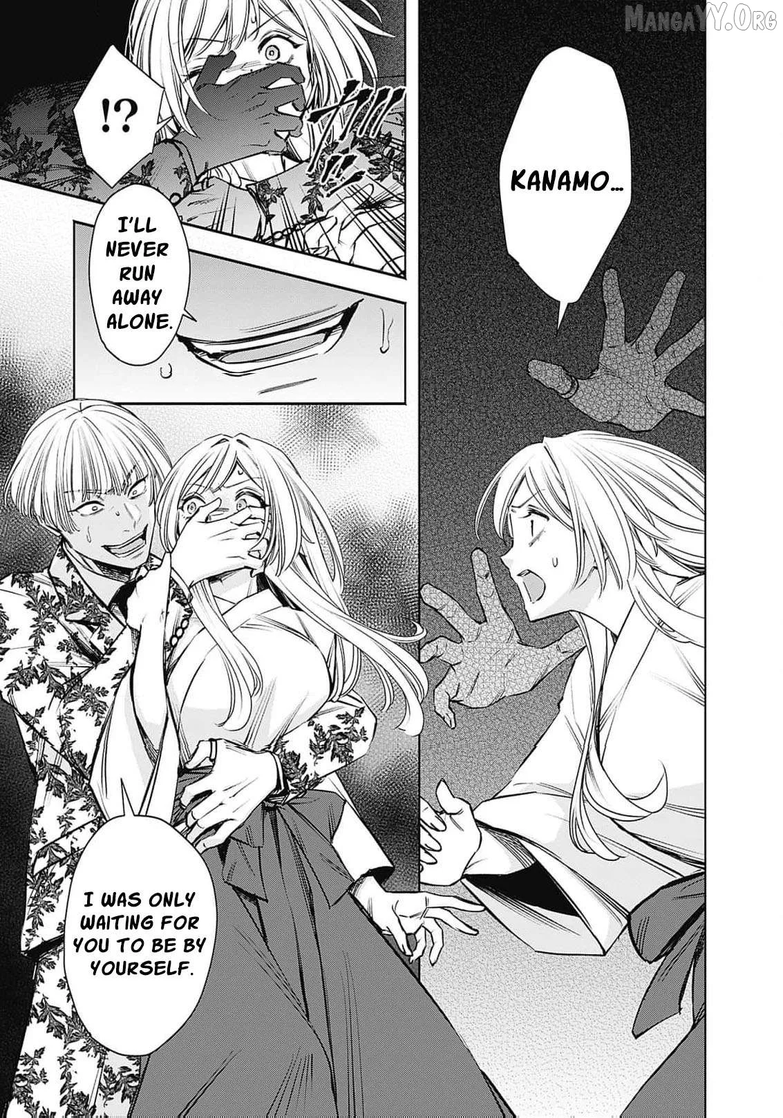 The Queen’s Mark Priestess of the Fallen Nation Chapter 13 page 18