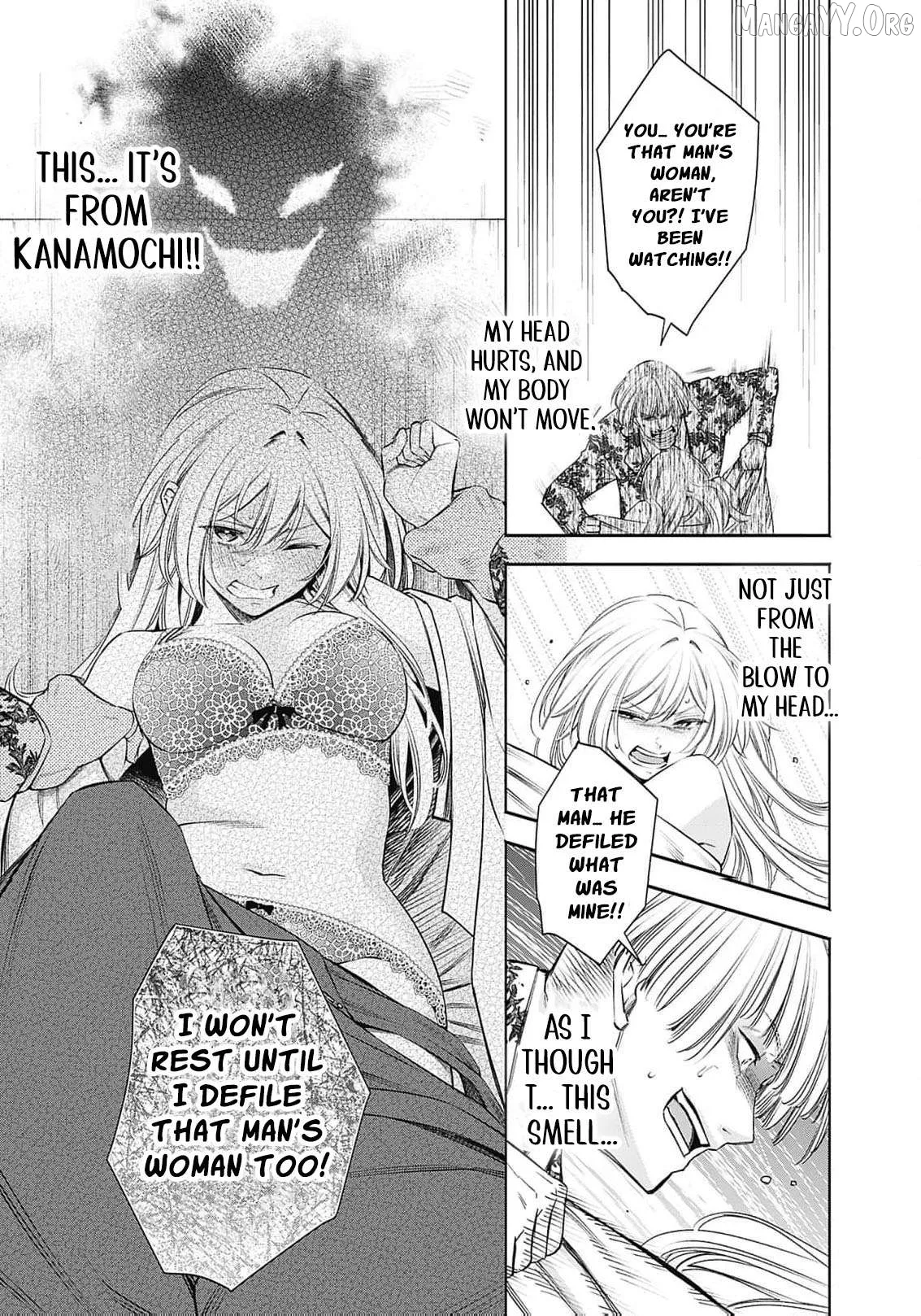 The Queen’s Mark Priestess of the Fallen Nation Chapter 13 page 25