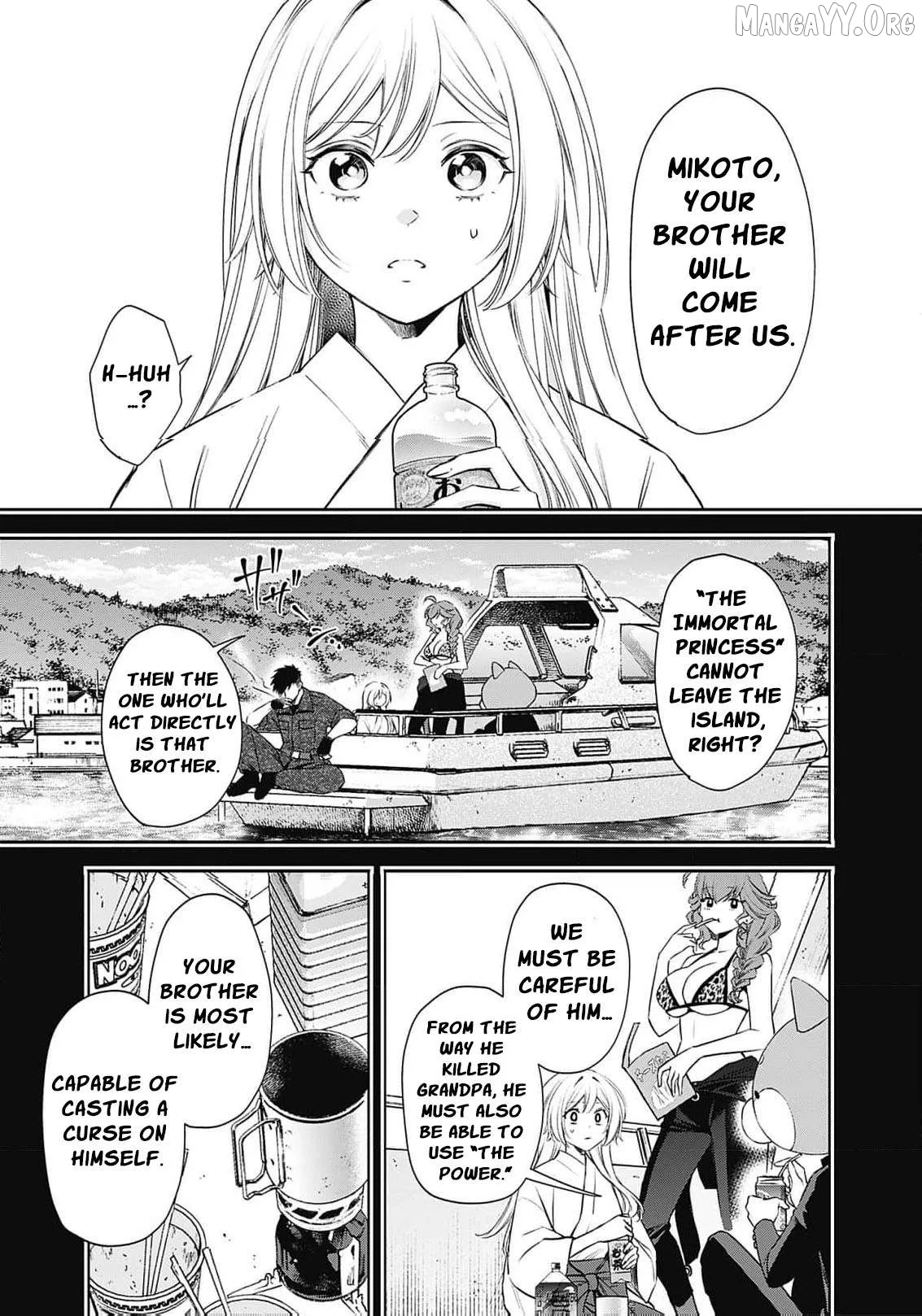 The Queen’s Mark Priestess of the Fallen Nation Chapter 15 page 4