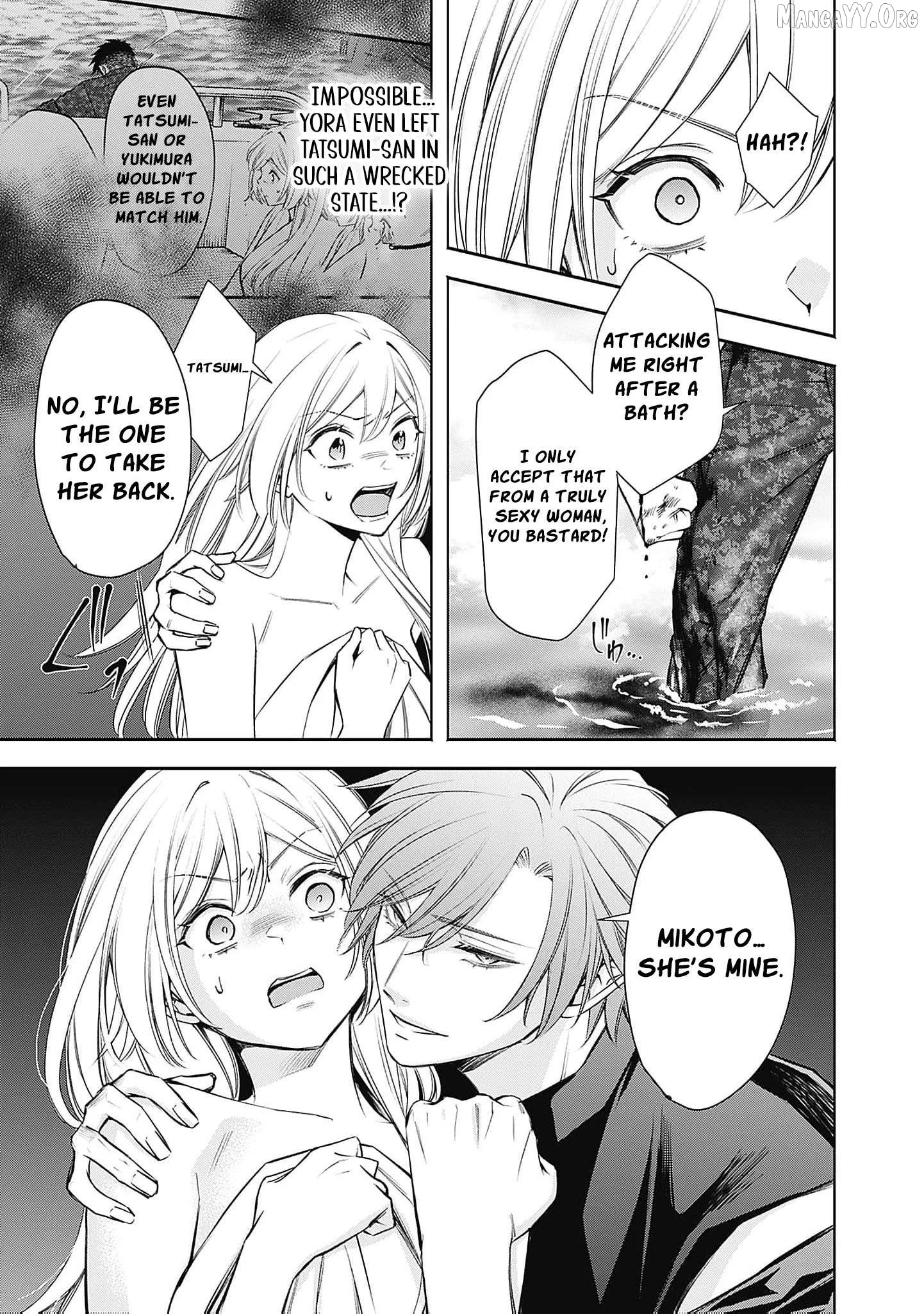 The Queen’s Mark Priestess of the Fallen Nation Chapter 15 page 23