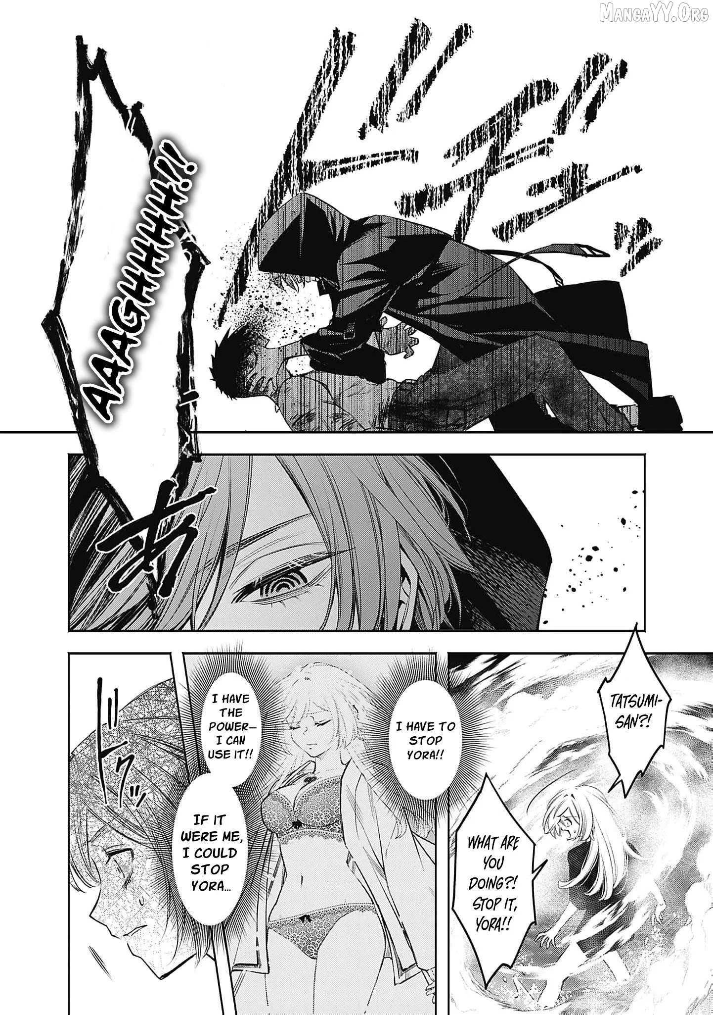 The Queen’s Mark Priestess of the Fallen Nation Chapter 16 page 15