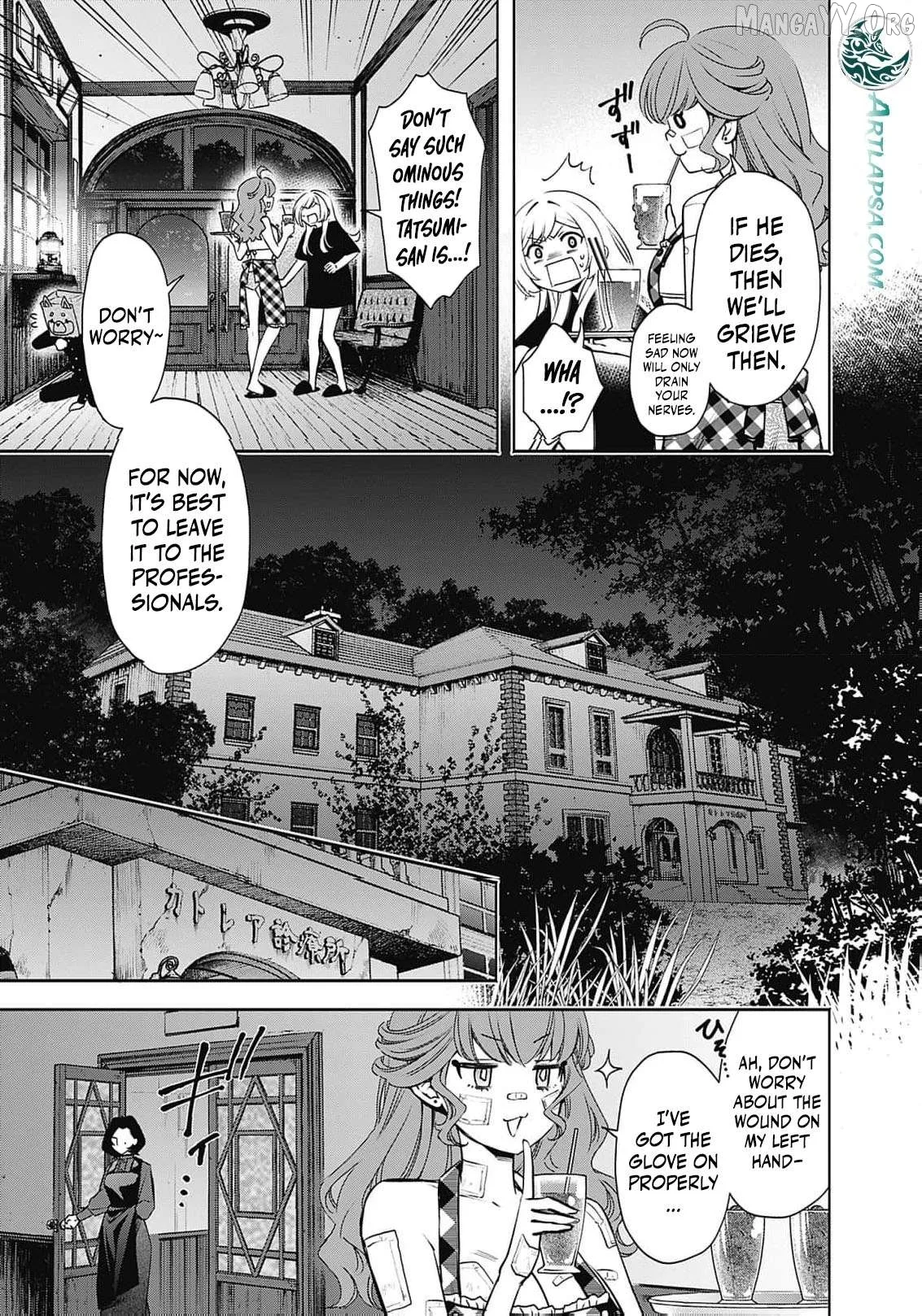 The Queen’s Mark Priestess of the Fallen Nation Chapter 17 page 6