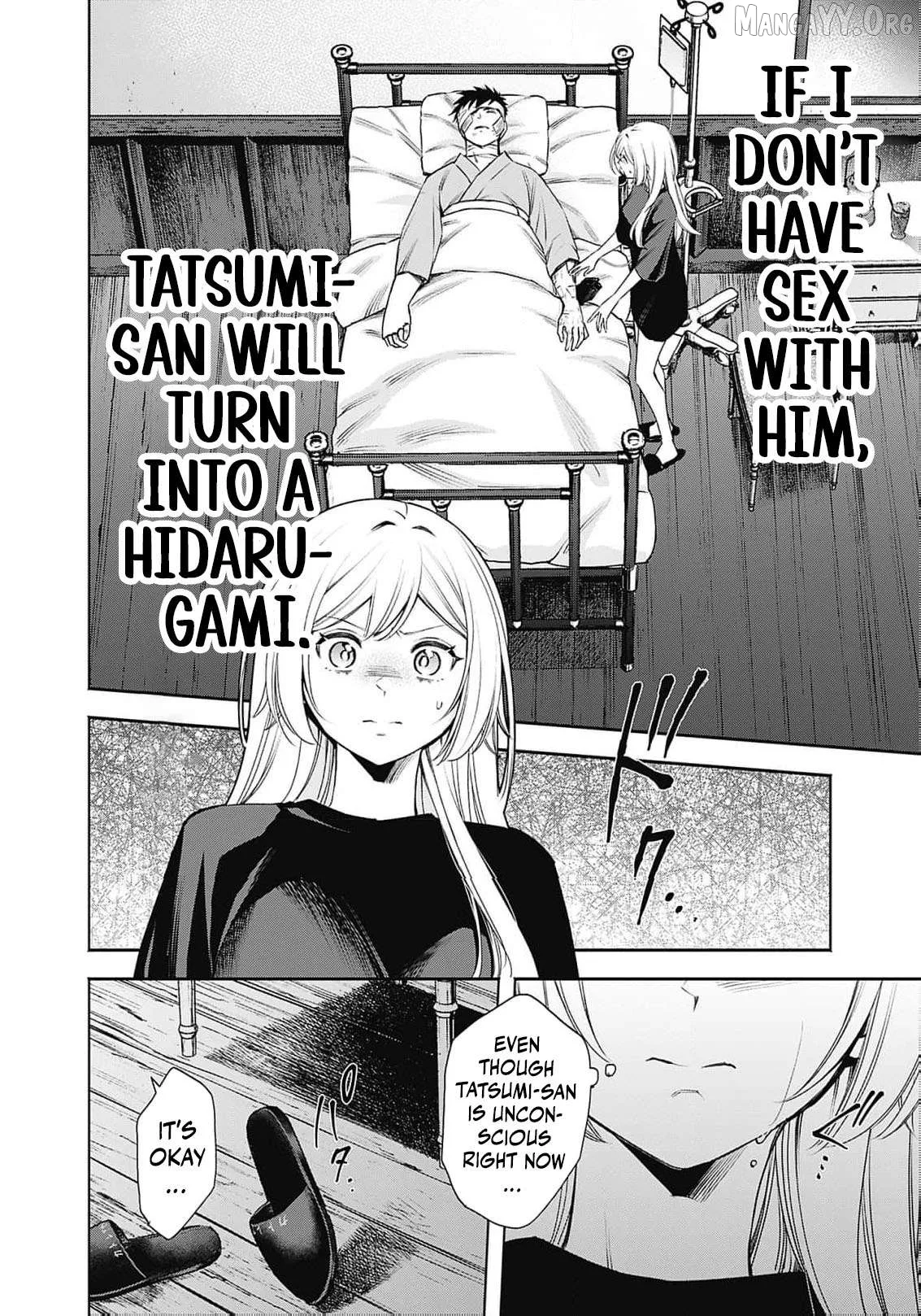 The Queen’s Mark Priestess of the Fallen Nation Chapter 17 page 17