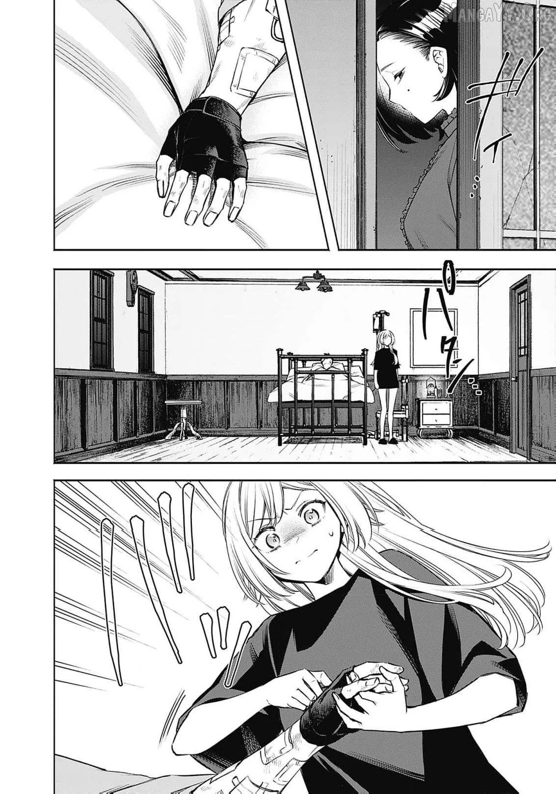 The Queen’s Mark Priestess of the Fallen Nation Chapter 17 page 15