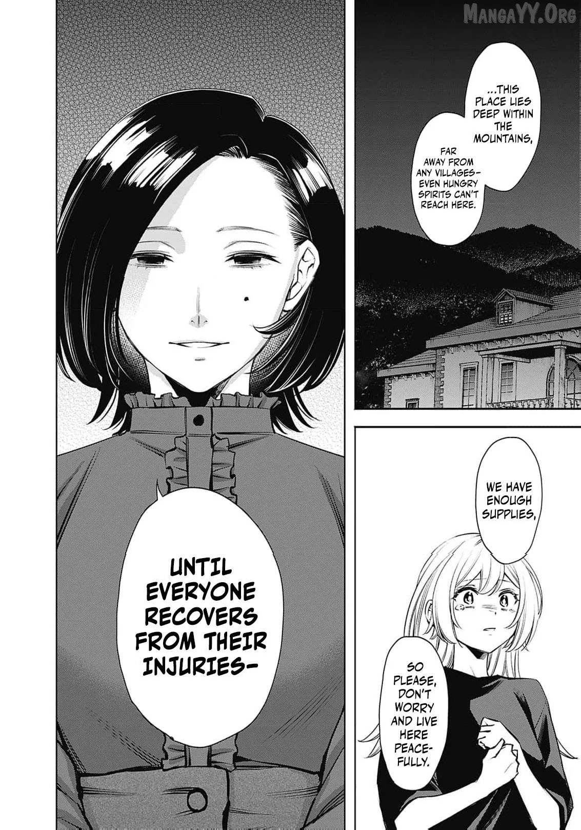 The Queen’s Mark Priestess of the Fallen Nation Chapter 17 page 13