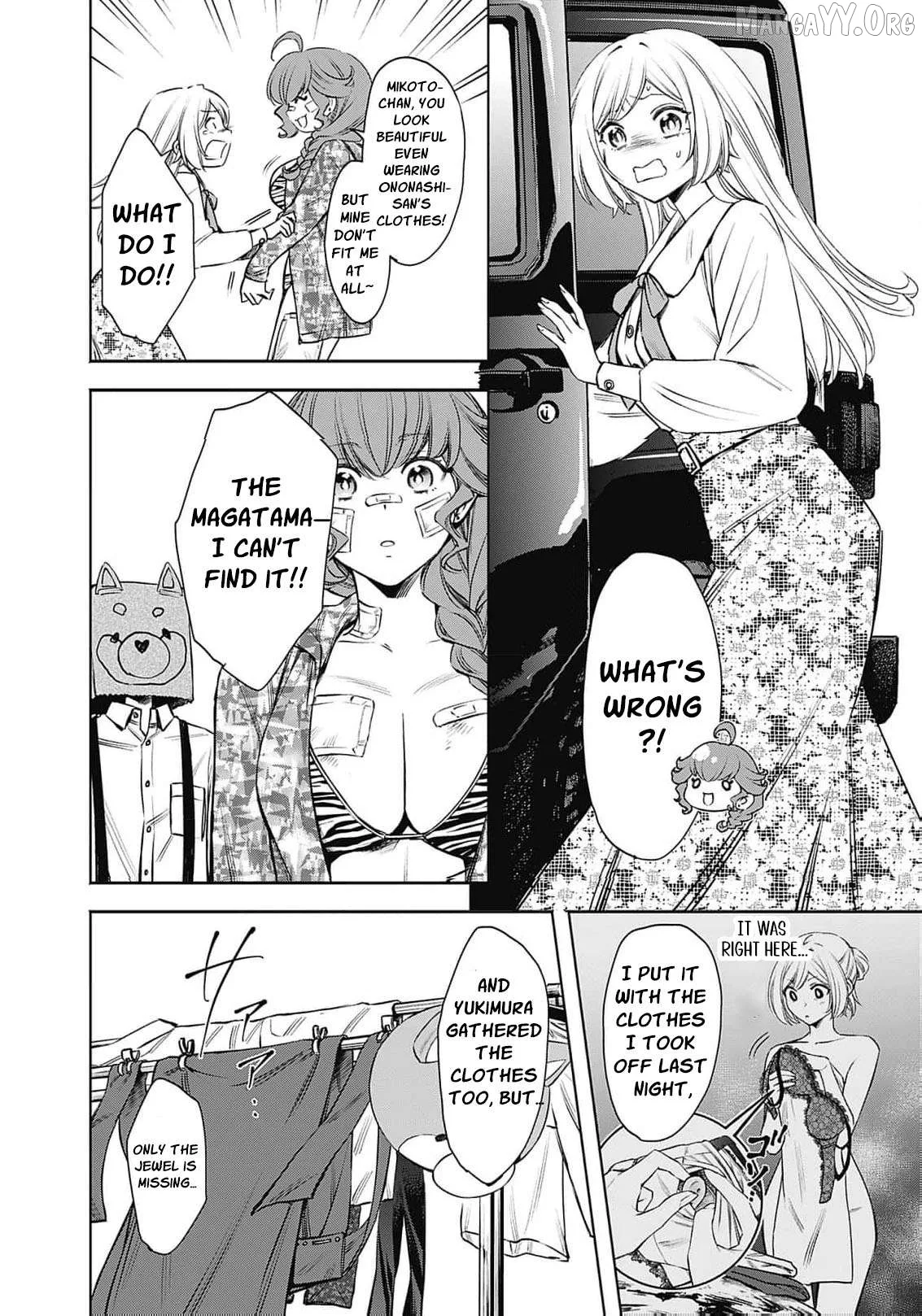 The Queen’s Mark Priestess of the Fallen Nation Chapter 18 page 5