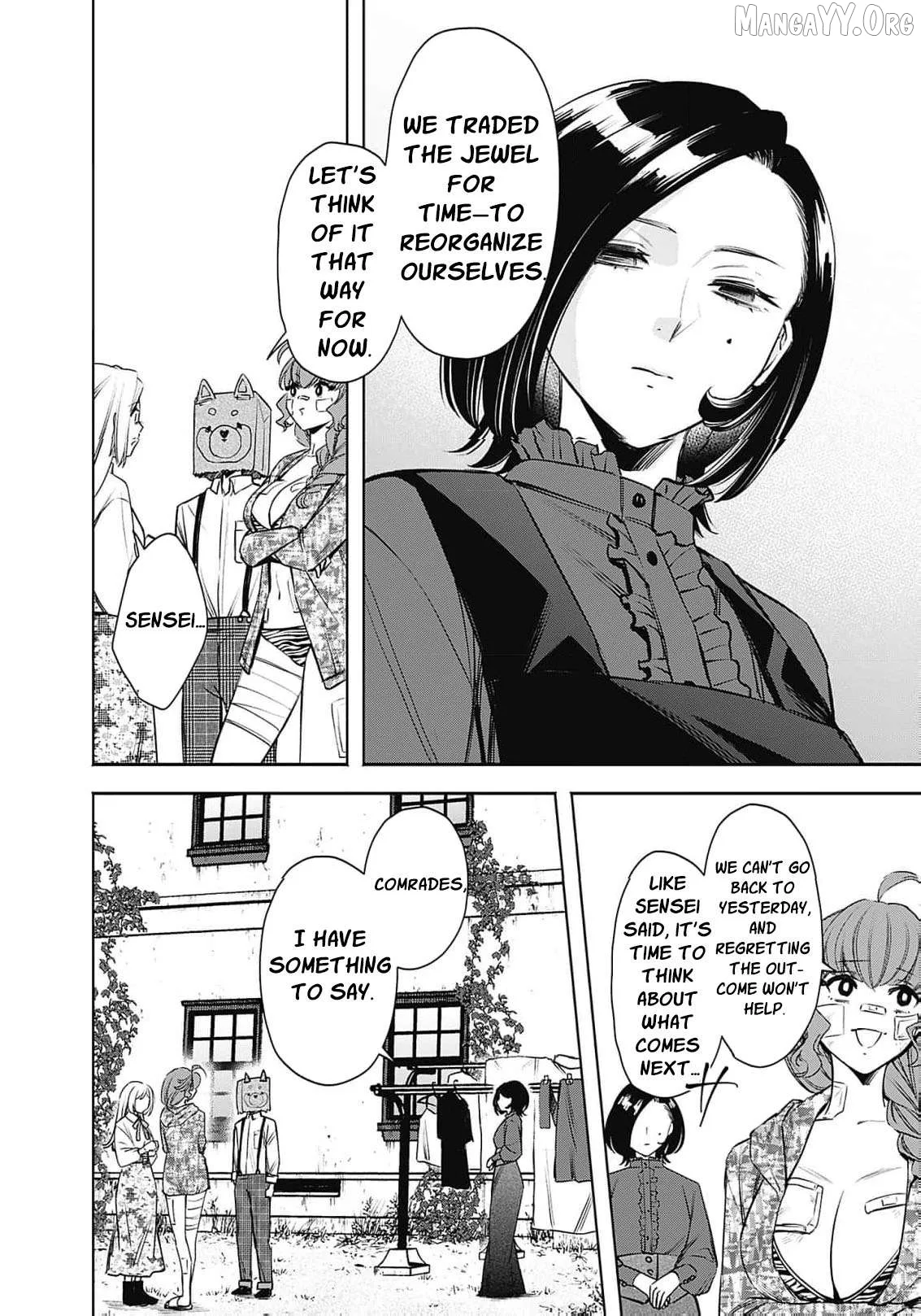 The Queen’s Mark Priestess of the Fallen Nation Chapter 18 page 7