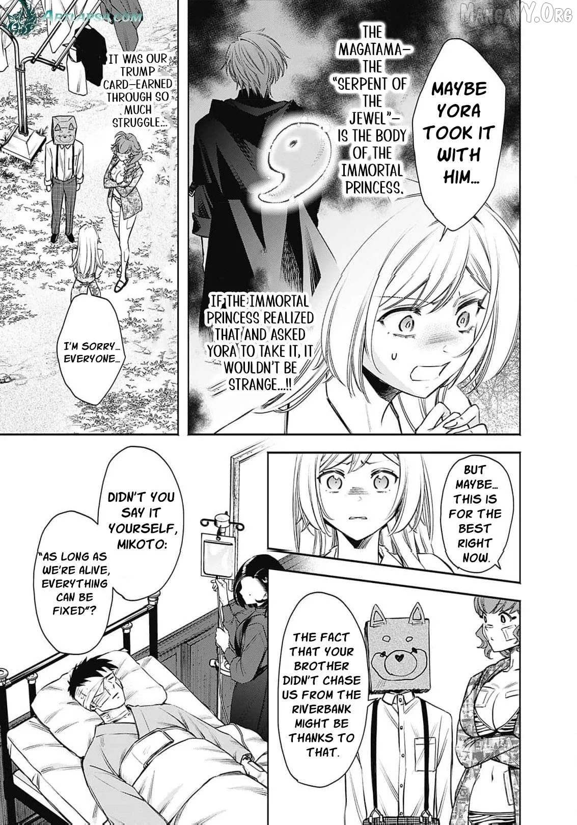 The Queen’s Mark Priestess of the Fallen Nation Chapter 18 page 6