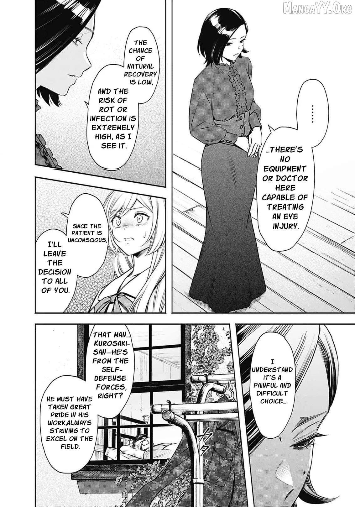 The Queen’s Mark Priestess of the Fallen Nation Chapter 18 page 9