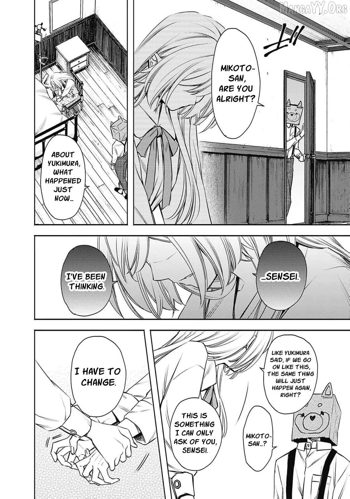 The Queen’s Mark Priestess of the Fallen Nation Chapter 18 page 17