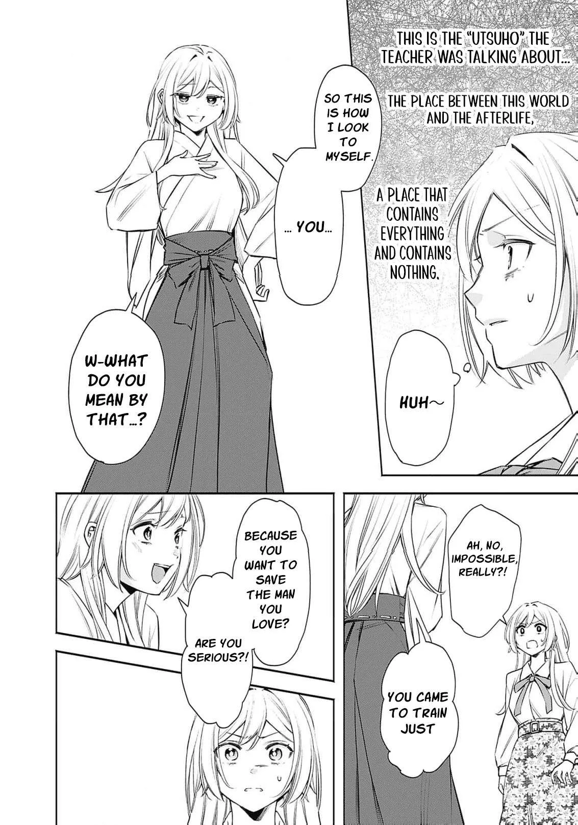 The Queen’s Mark Priestess of the Fallen Nation Chapter 19 page 5