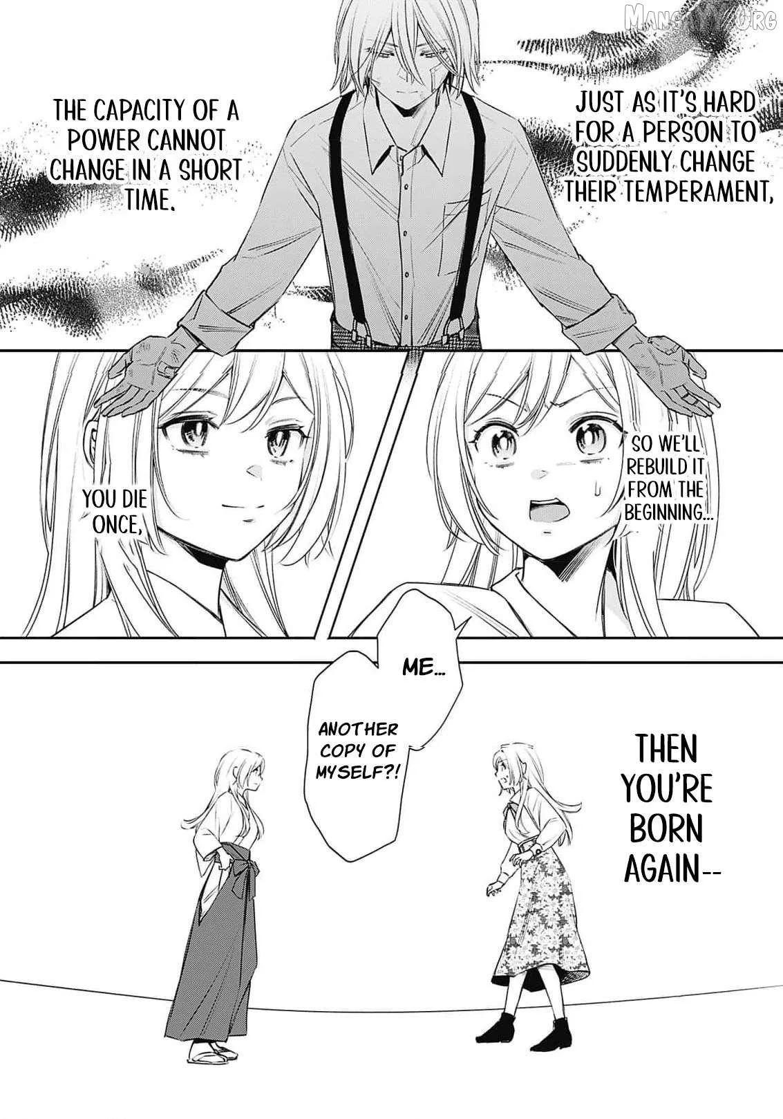 The Queen’s Mark Priestess of the Fallen Nation Chapter 19 page 4
