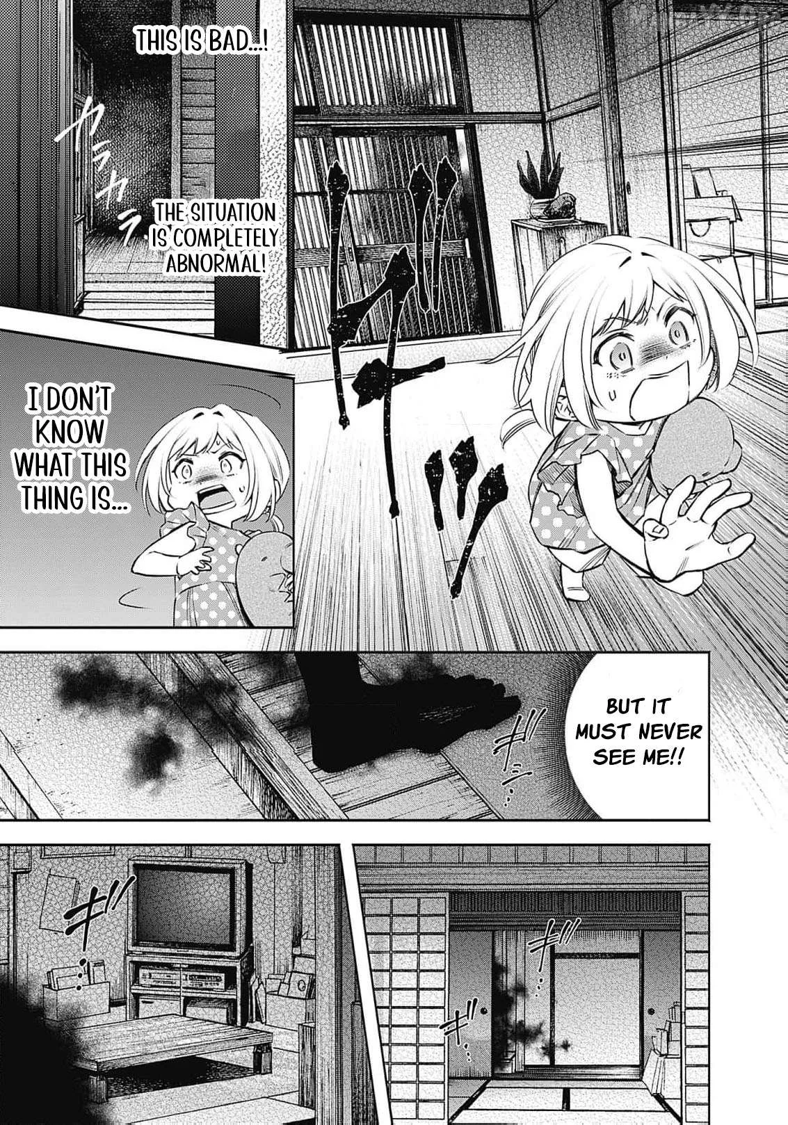 The Queen’s Mark Priestess of the Fallen Nation Chapter 19 page 14