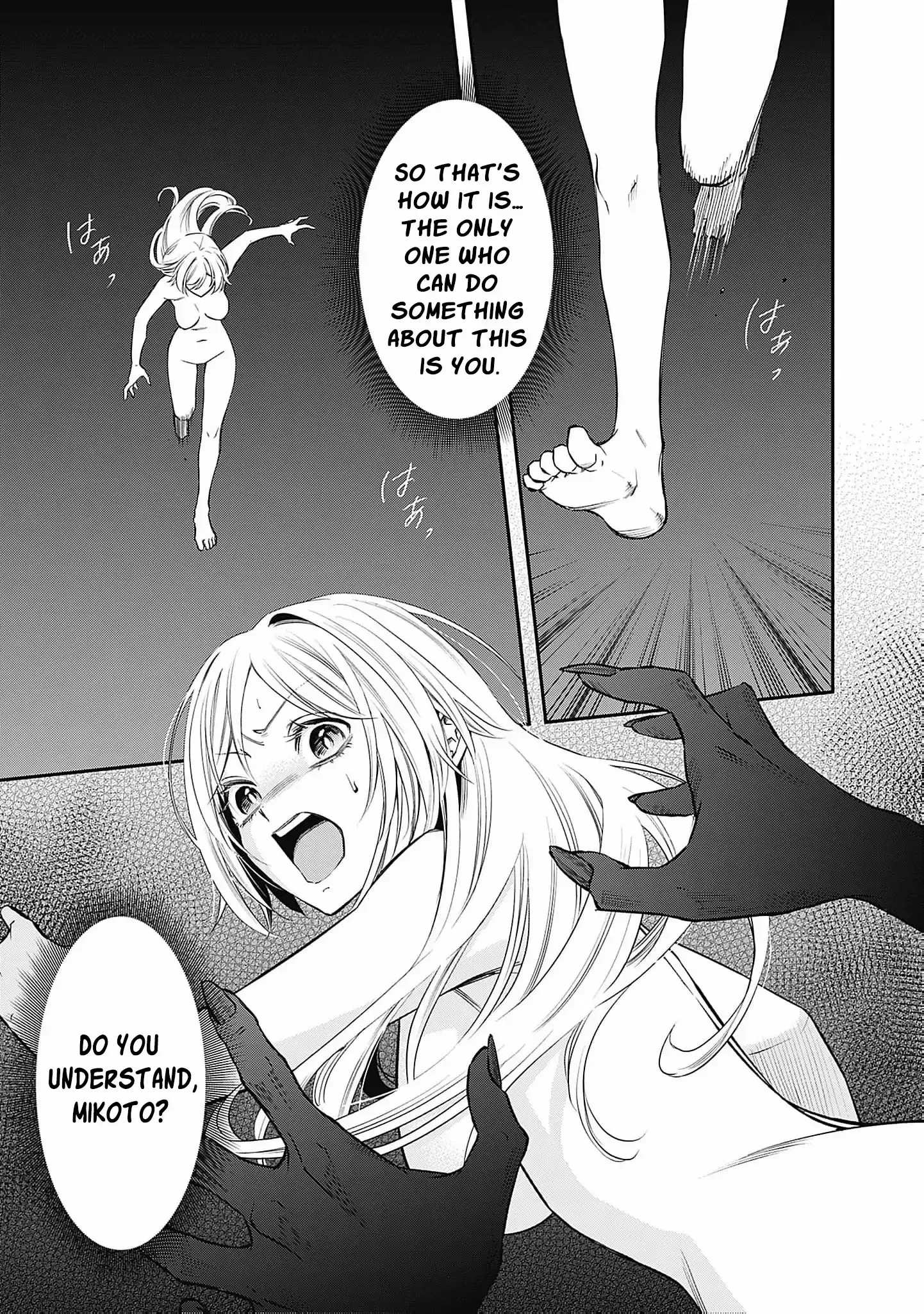 The Queen’s Mark Priestess of the Fallen Nation Chapter 2 page 6