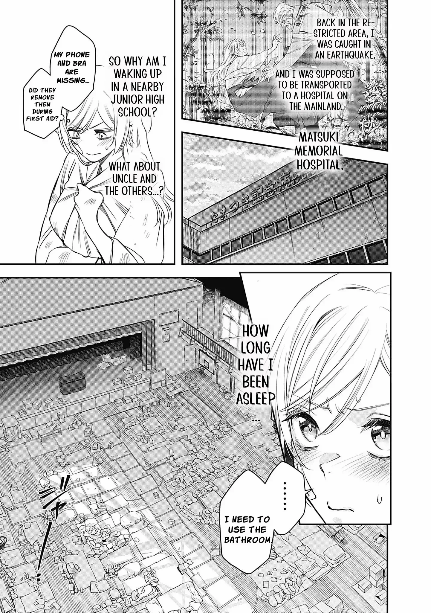The Queen’s Mark Priestess of the Fallen Nation Chapter 2 page 10