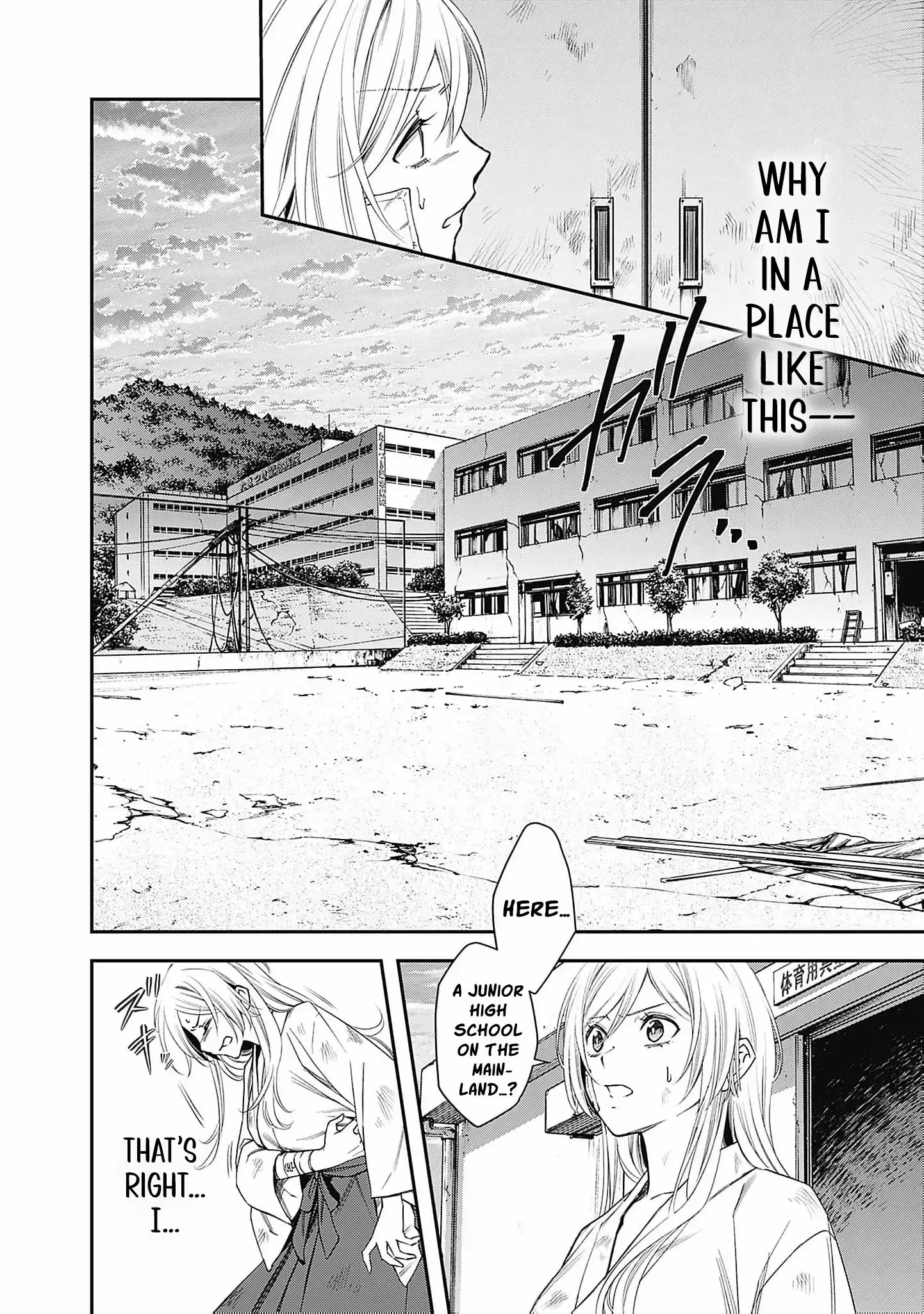 The Queen’s Mark Priestess of the Fallen Nation Chapter 2 page 9