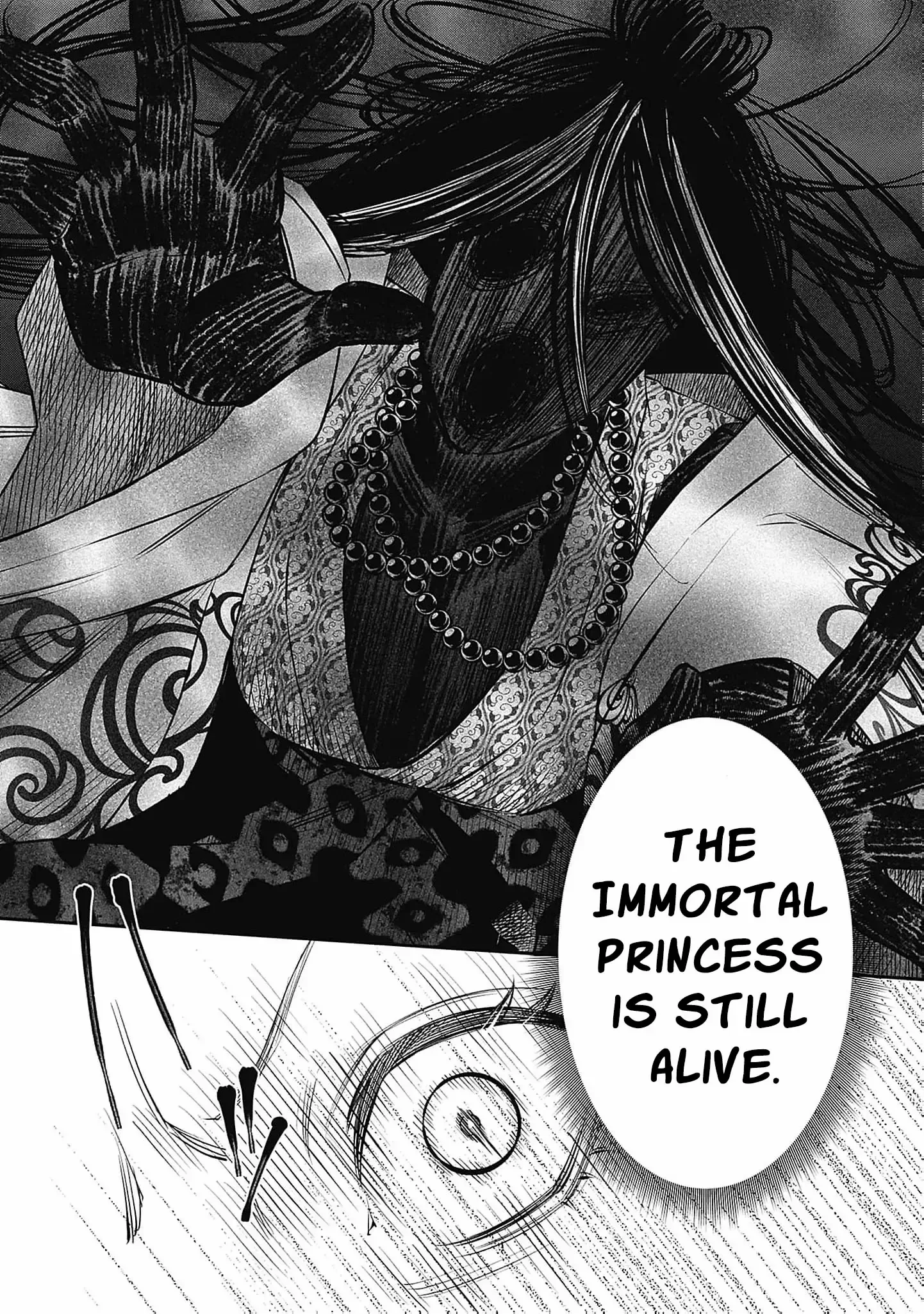 The Queen’s Mark Priestess of the Fallen Nation Chapter 2 page 7