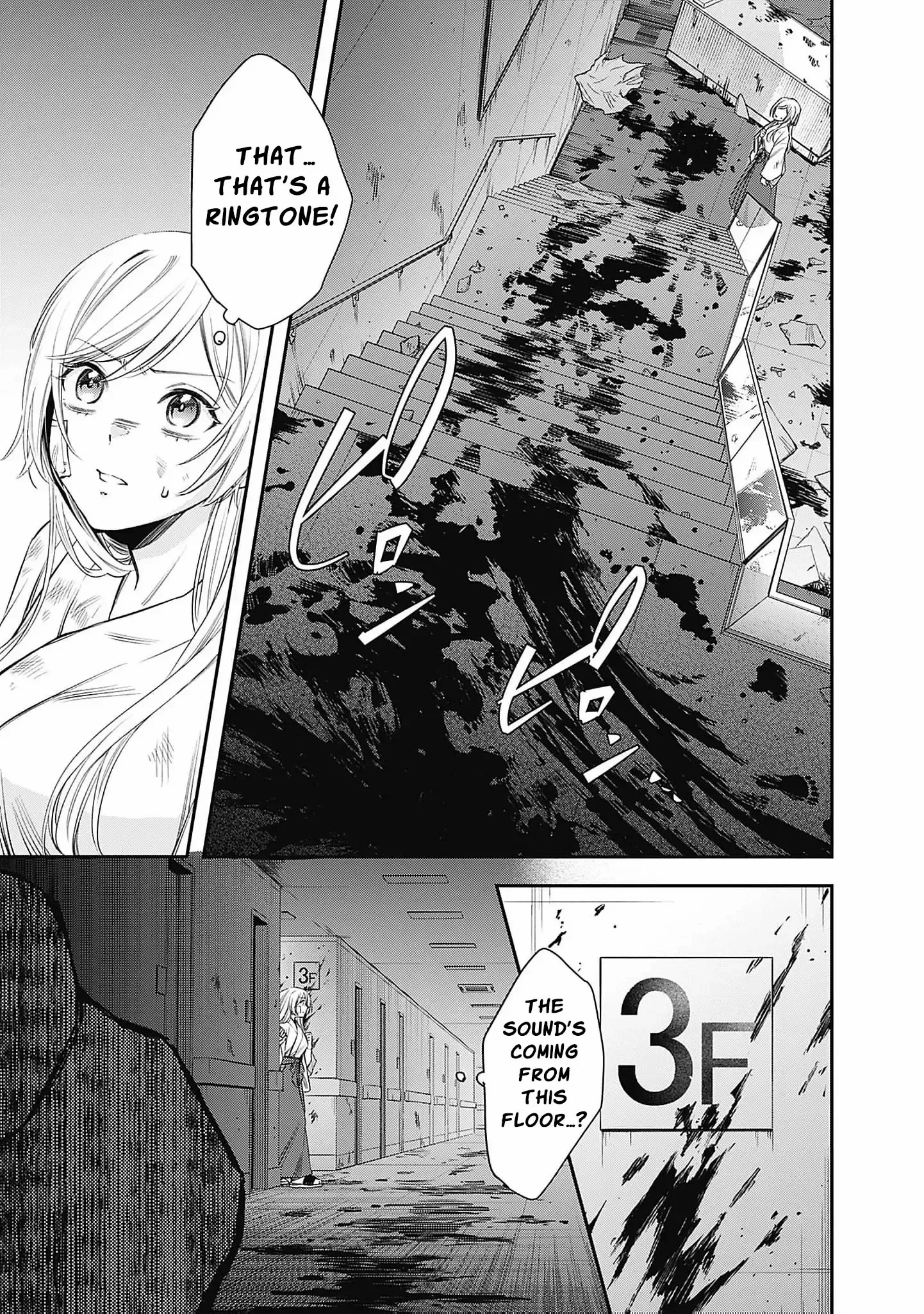 The Queen’s Mark Priestess of the Fallen Nation Chapter 2 page 16