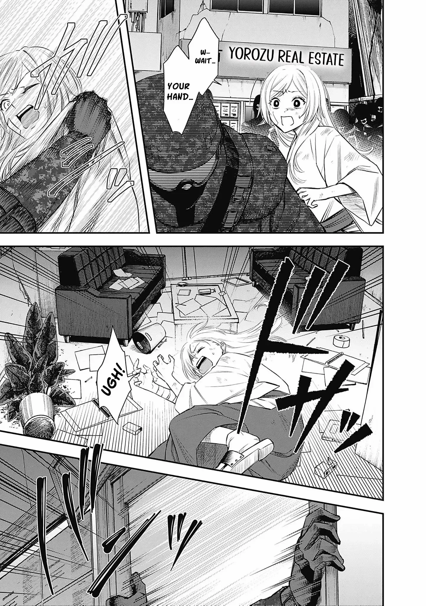 The Queen’s Mark Priestess of the Fallen Nation Chapter 2 page 36