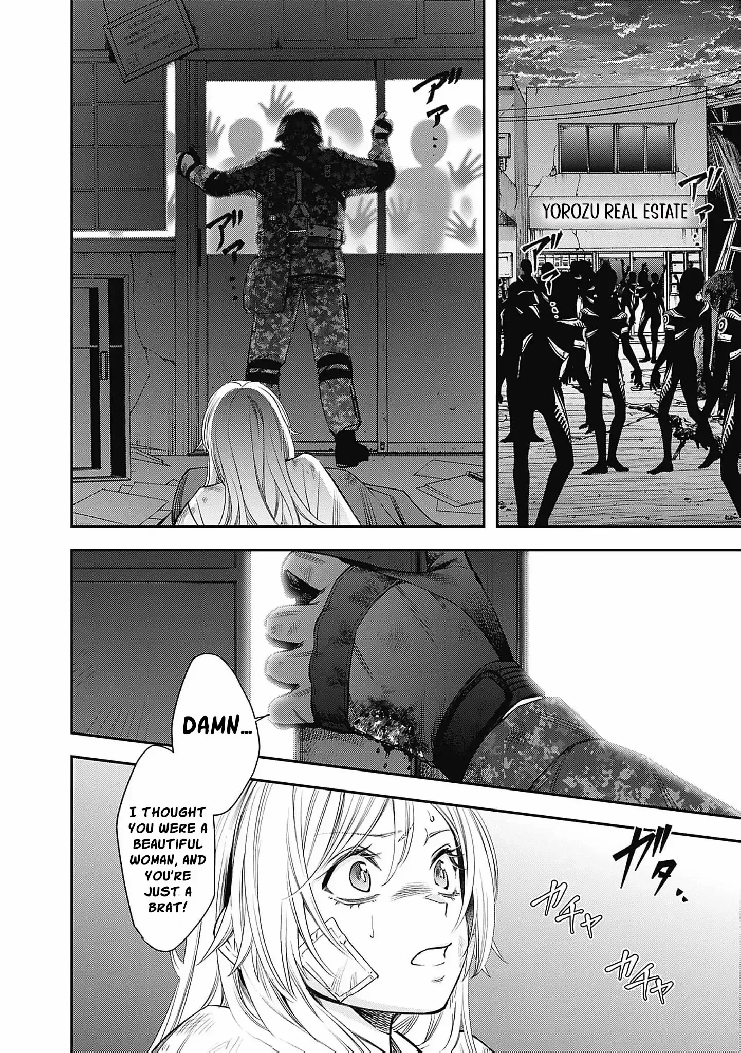 The Queen’s Mark Priestess of the Fallen Nation Chapter 2 page 37