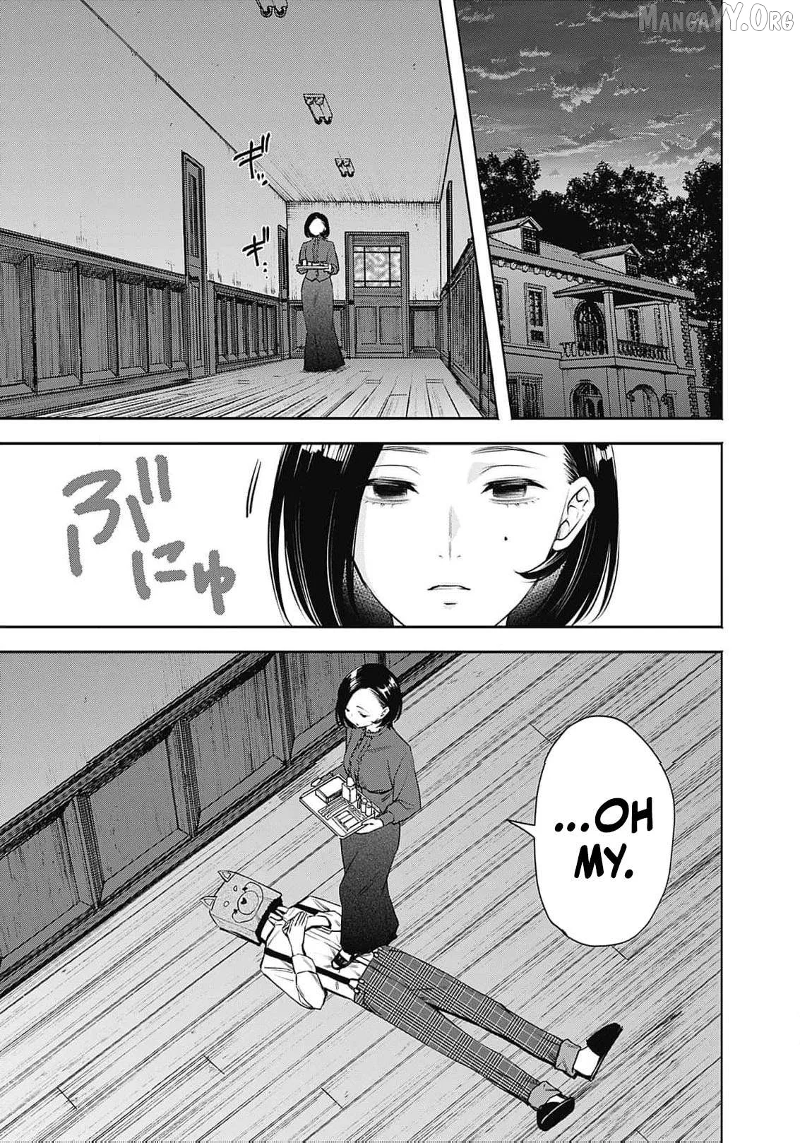 The Queen’s Mark Priestess of the Fallen Nation Chapter 20 page 4